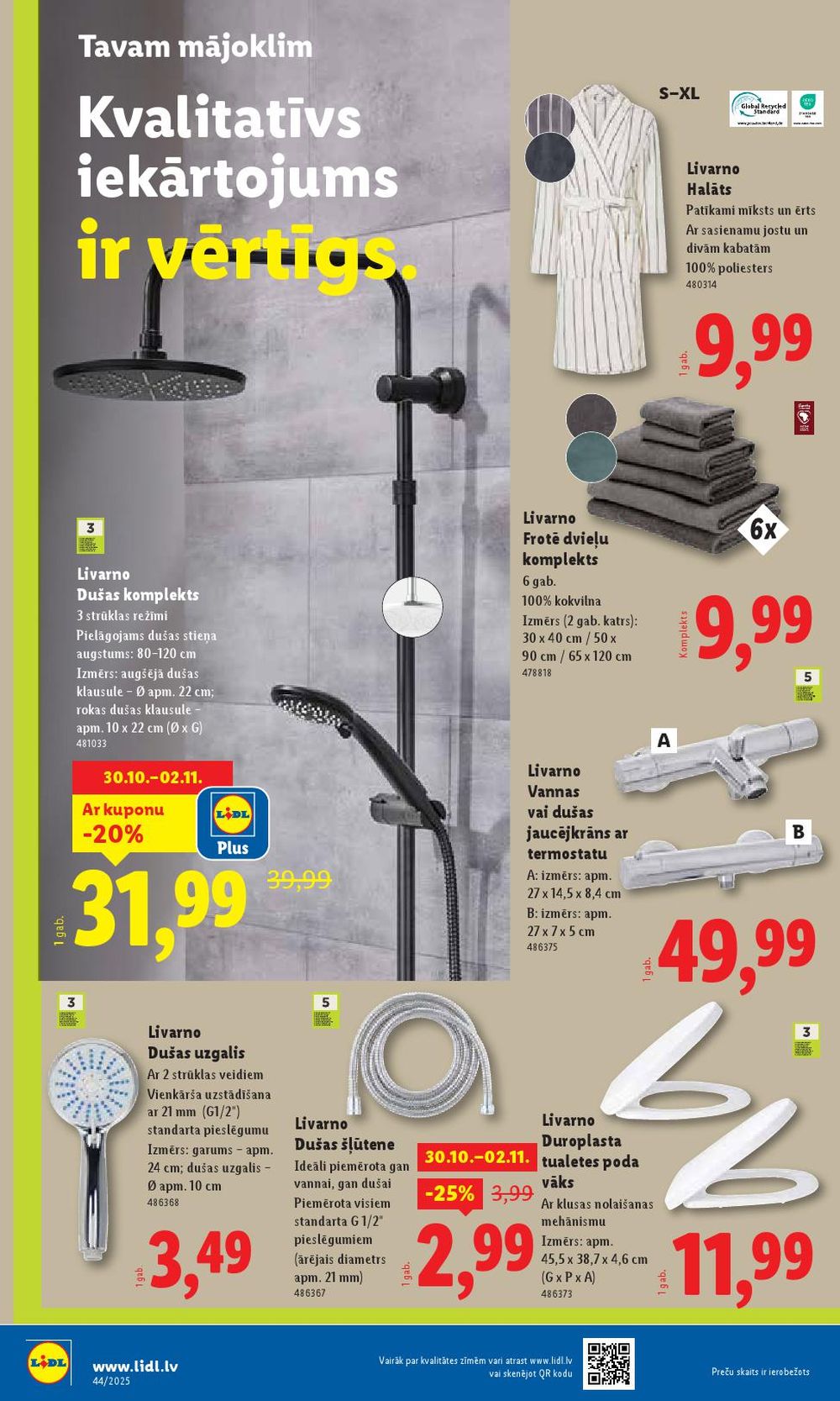 lidl - LIDL (30.10.2025 - 02.11.2025) - page: 66 lidl - LIDL (30.10.2025 - 02.11.2025) - page: 66