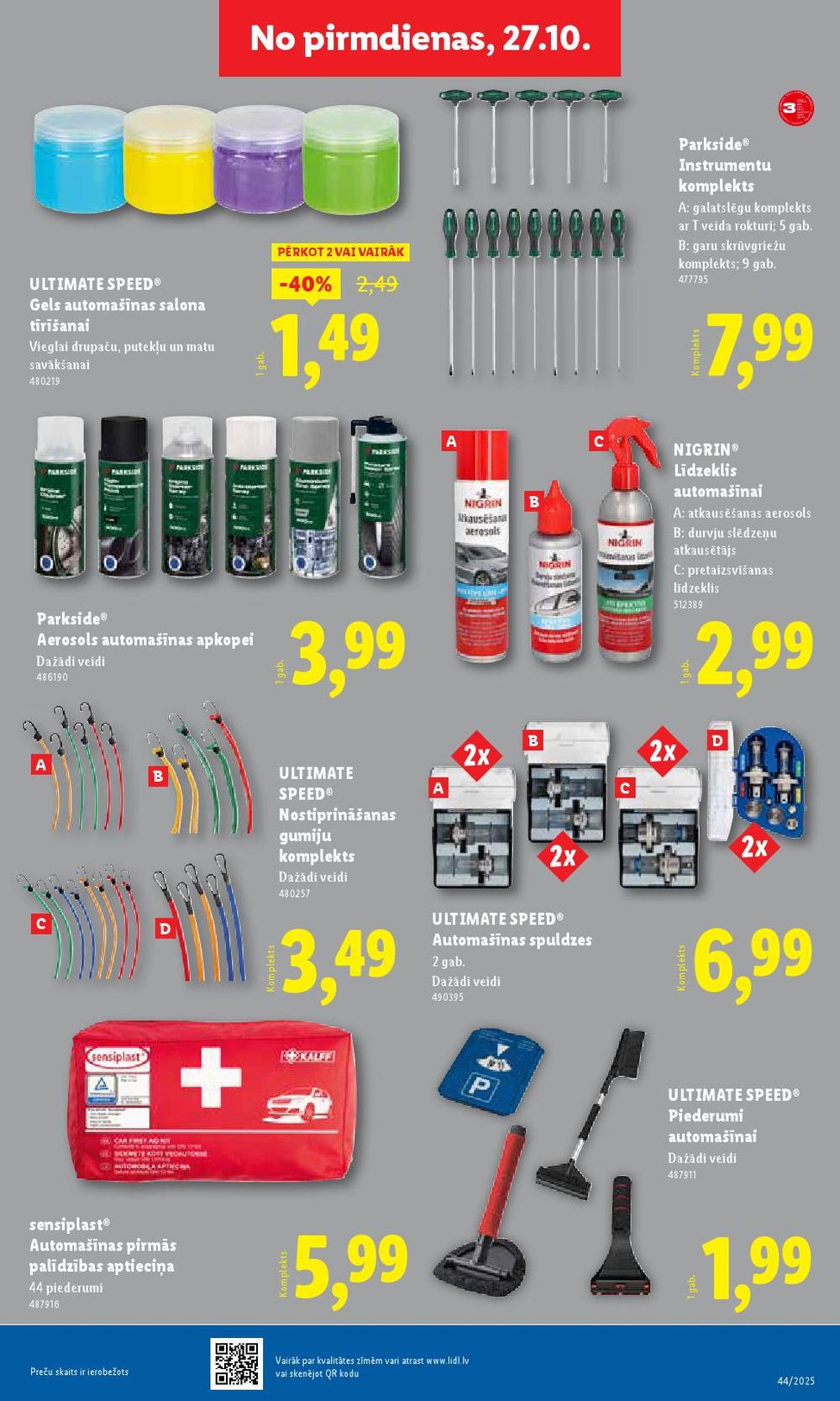 lidl - LIDL (30.10.2025 - 02.11.2025) - page: 51 lidl - LIDL (30.10.2025 - 02.11.2025) - page: 51