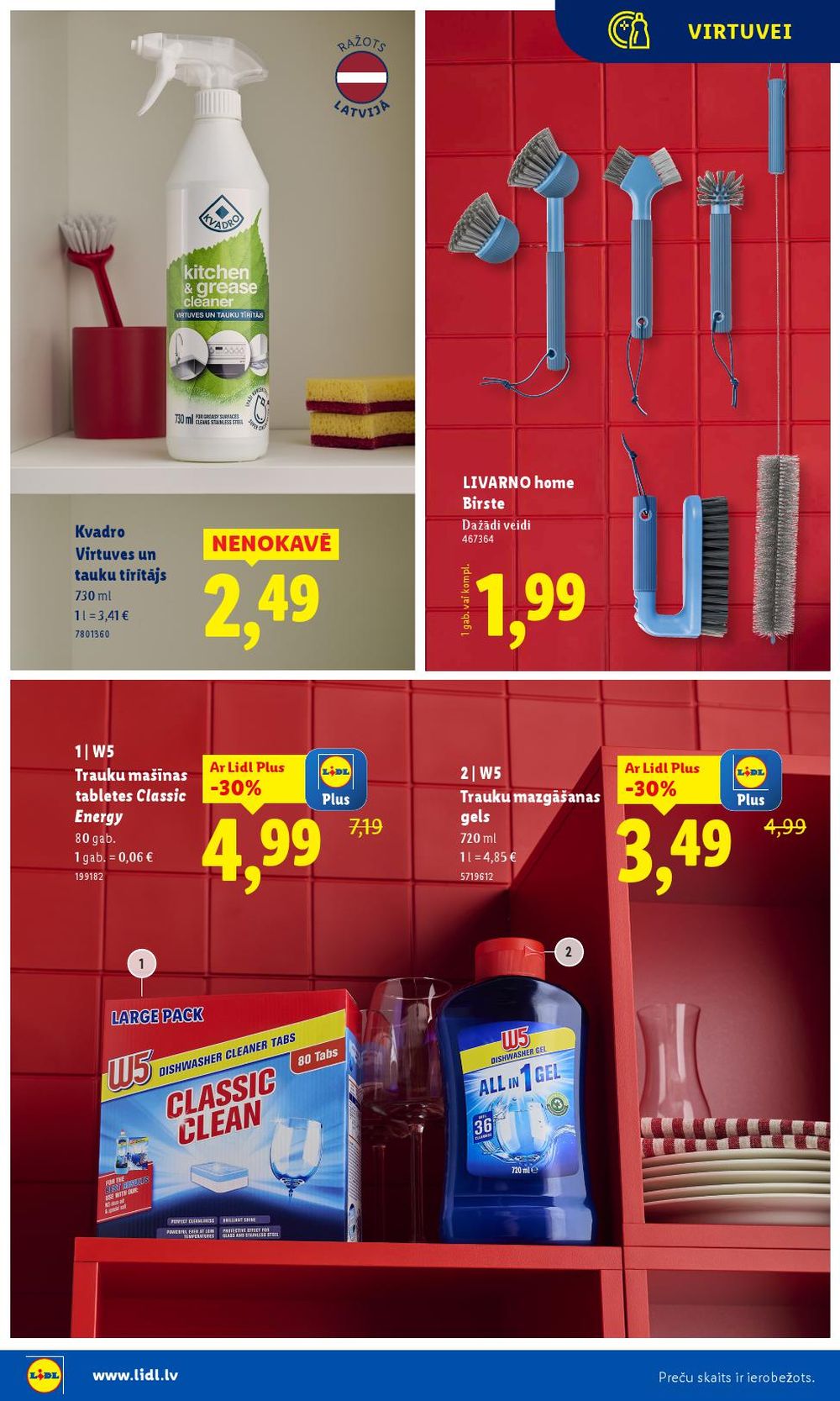 lidl - LIDL - Spodrības festivāls (03.11.2025 - 16.11.2025) - page: 16