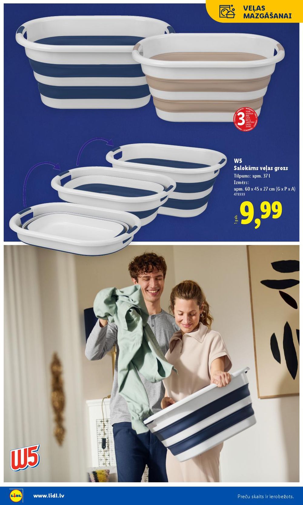 lidl - LIDL - Spodrības festivāls (03.11.2025 - 16.11.2025) - page: 8