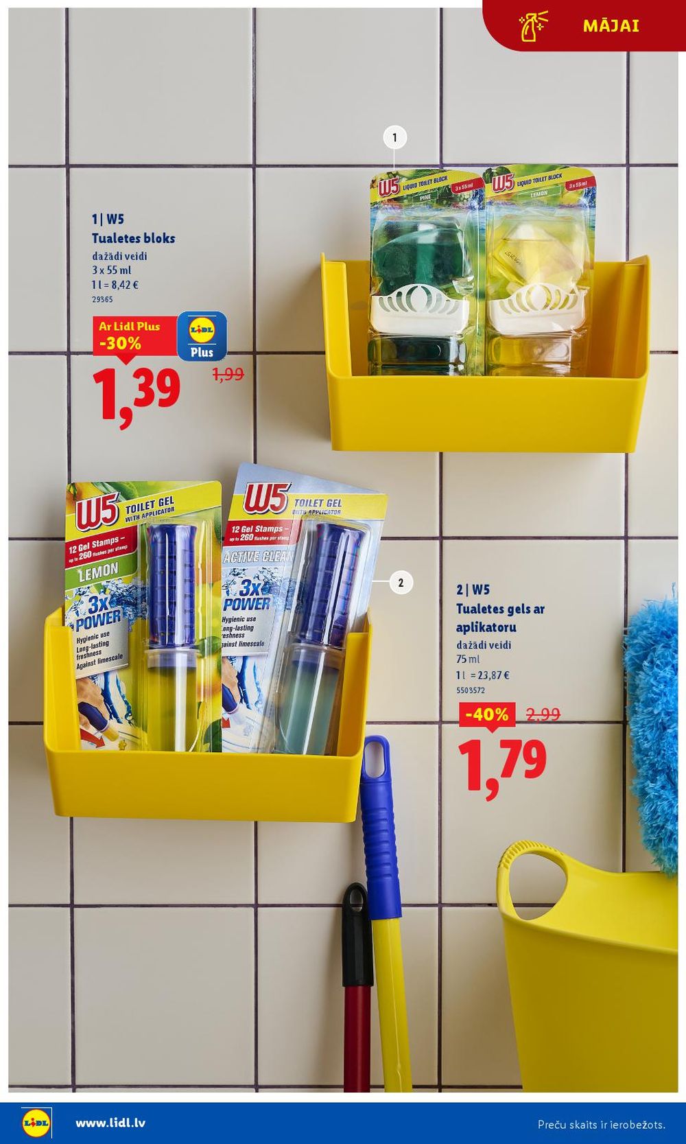 lidl - LIDL - Spodrības festivāls (03.11.2025 - 16.11.2025) - page: 28