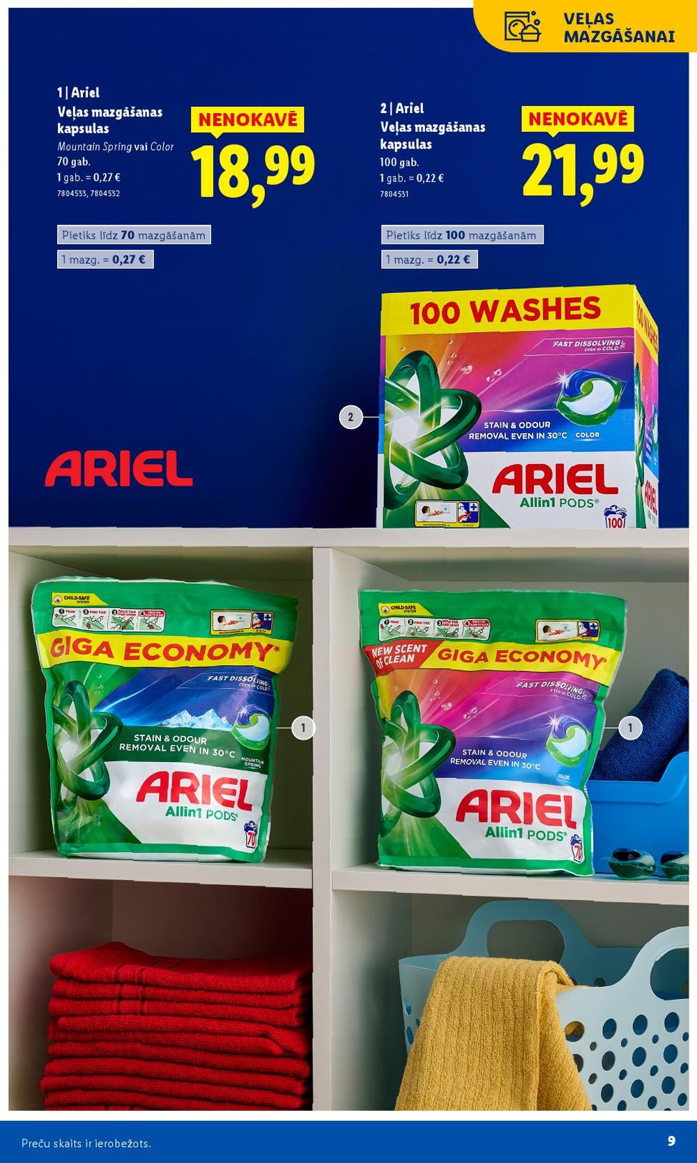 lidl - LIDL - Spodrības festivāls (03.11.2025 - 16.11.2025) - page: 9