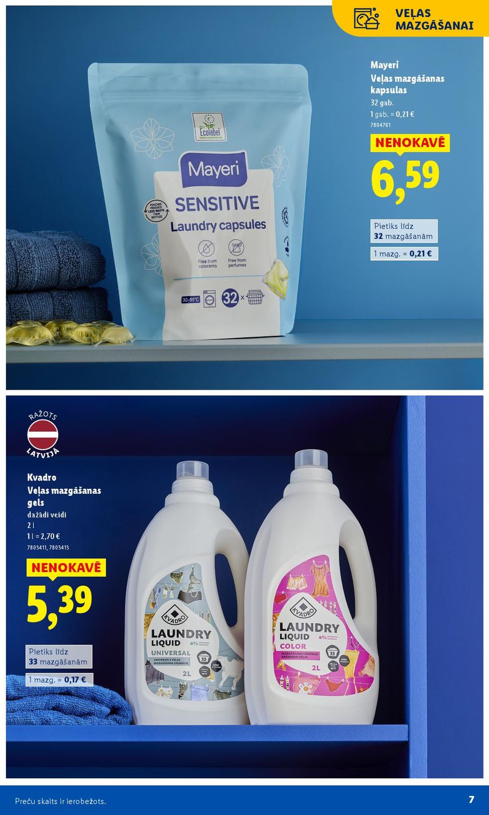 lidl - LIDL - Spodrības festivāls (03.11.2025 - 16.11.2025) - page: 7