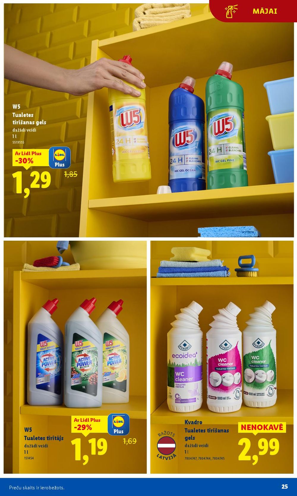 lidl - LIDL - Spodrības festivāls (03.11.2025 - 16.11.2025) - page: 25