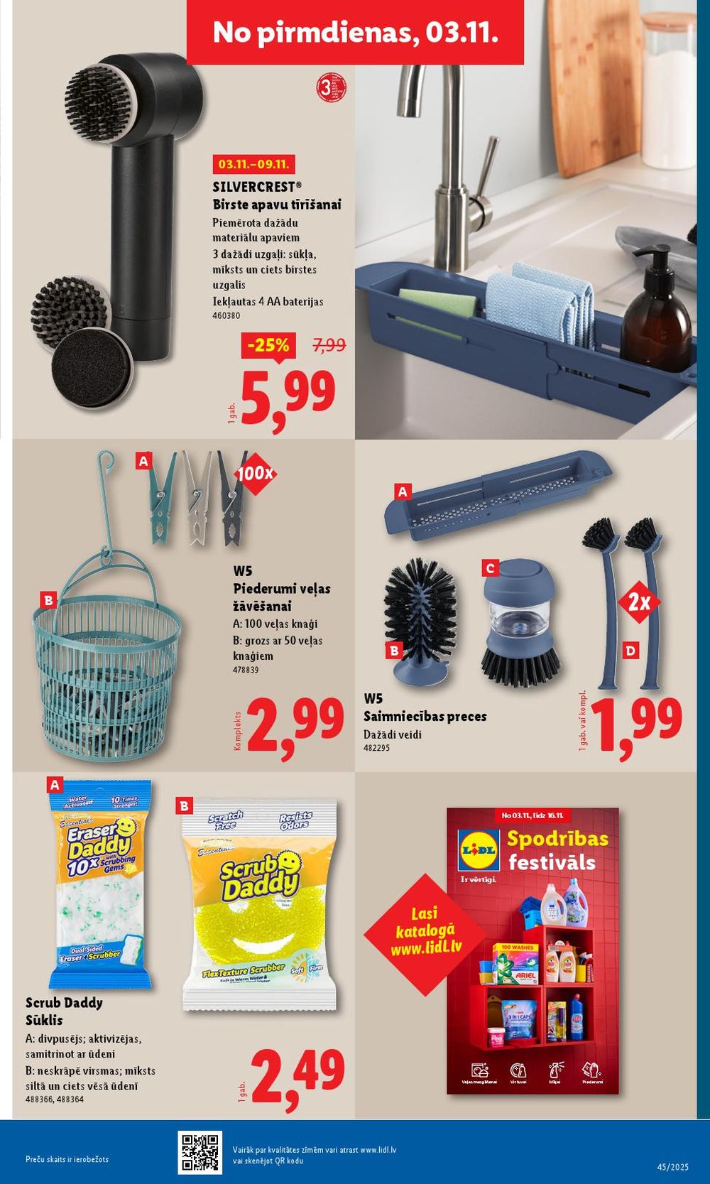 lidl - LIDL (03.11.2025 - 09.11.2025) - page: 57 lidl - LIDL (03.11.2025 - 09.11.2025) - page: 57