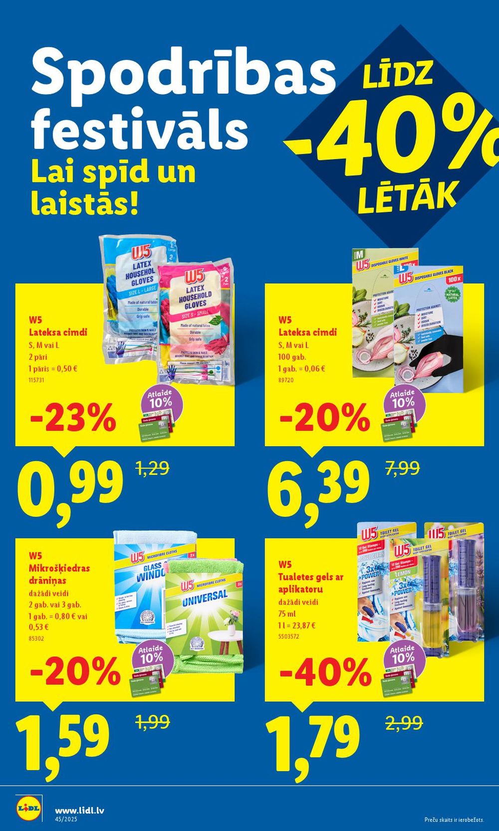 lidl - LIDL (06.11.2025 - 09.11.2025) - page: 50