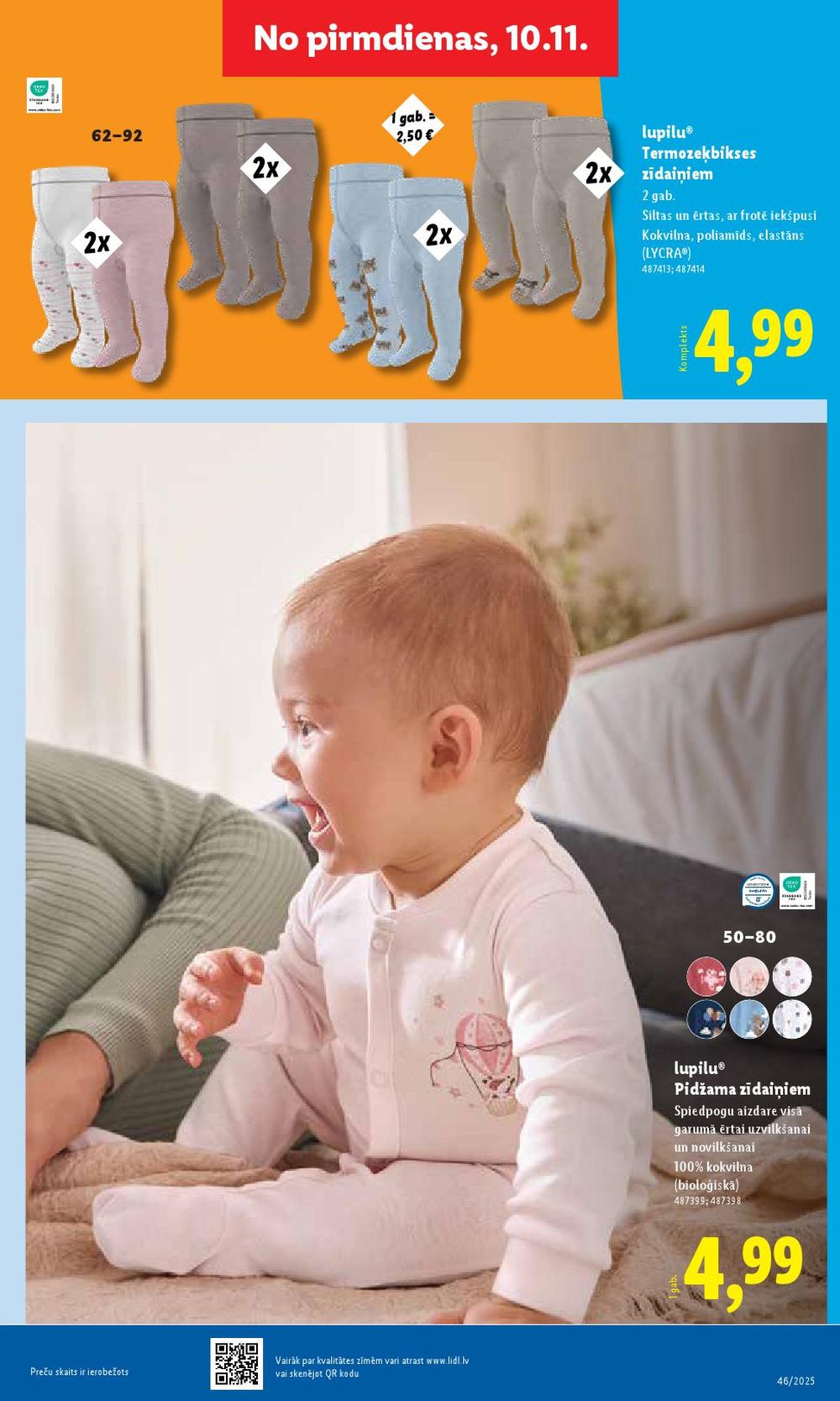 lidl - LIDL - Nepārtikas preču piedāvājums (10.11.2025 - 16.11.2025) - page: 17