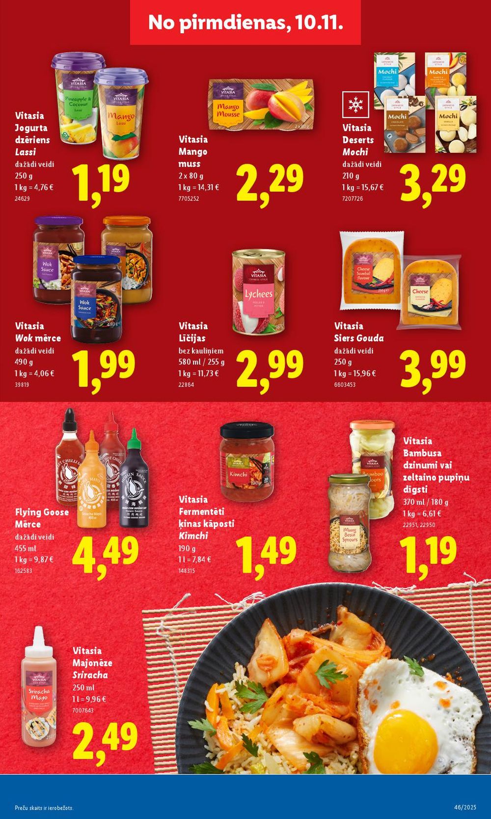 lidl - LIDL (10.11.2025 - 16.11.2025) - page: 11