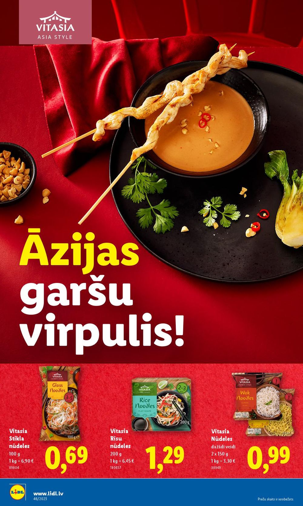 lidl - LIDL (10.11.2025 - 16.11.2025) - page: 12