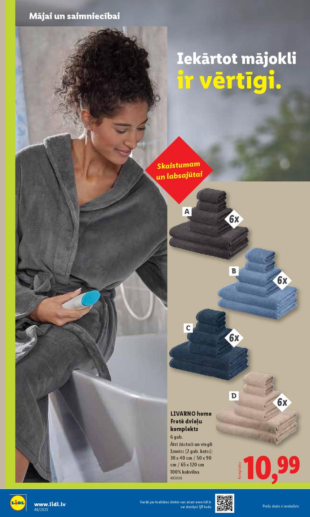 lidl - LIDL (10.11.2025 - 16.11.2025) - page: 44