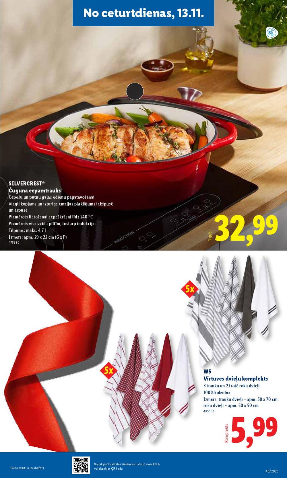 lidl - LIDL (10.11.2025 - 16.11.2025) - page: 53