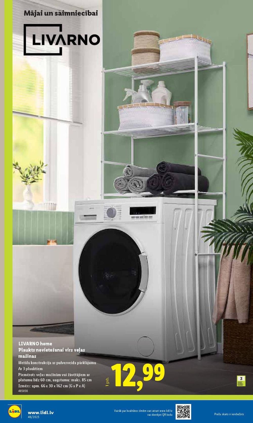 lidl - LIDL (10.11.2025 - 16.11.2025) - page: 46