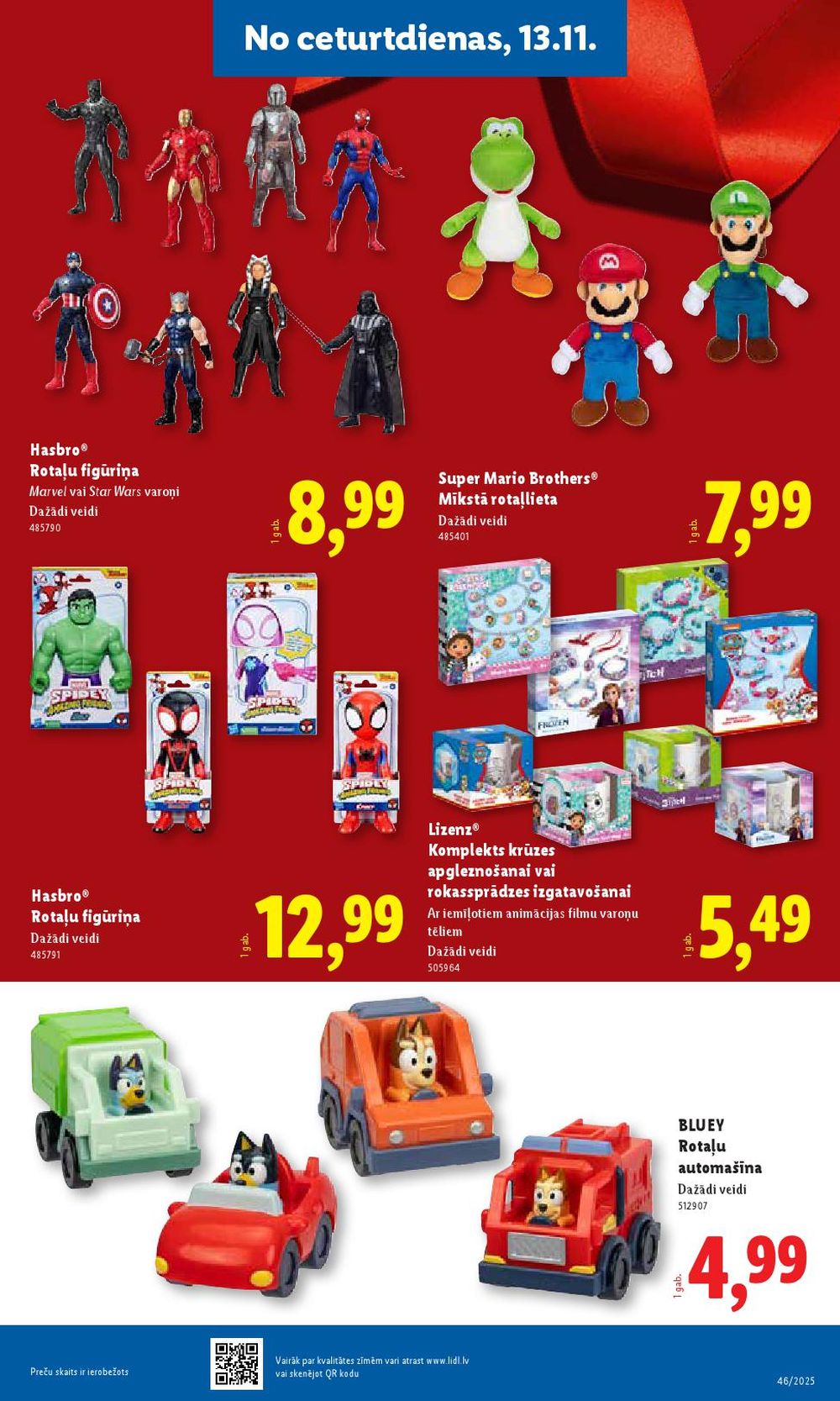 lidl - LIDL (13.11.2025 - 16.11.2025) - page: 73