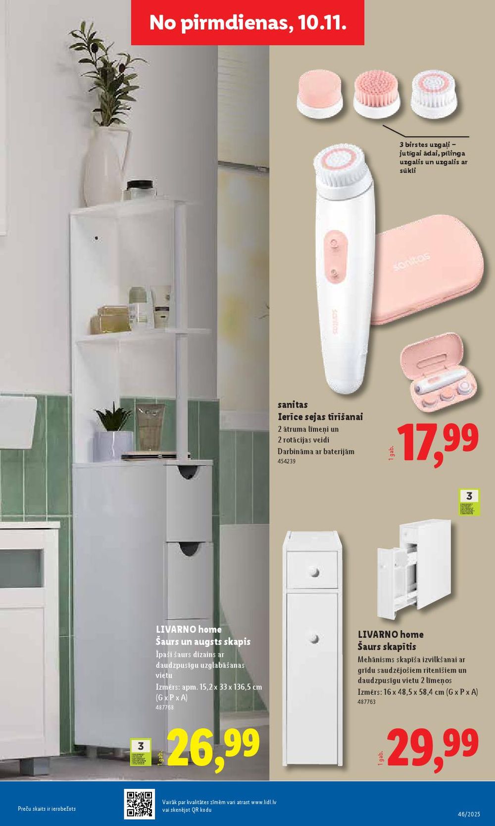 lidl - LIDL (13.11.2025 - 16.11.2025) - page: 57