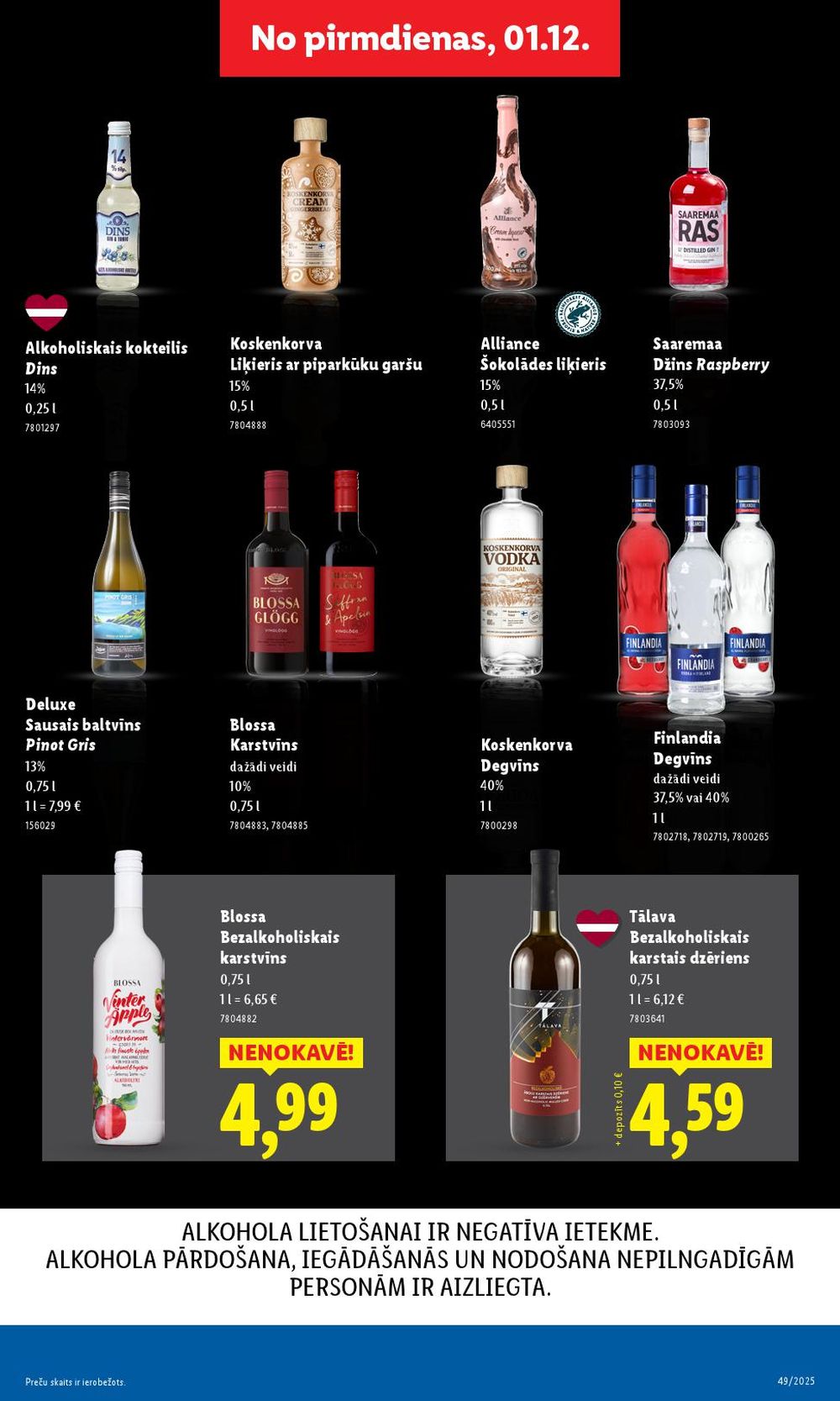 lidl - LIDL (01.12.2025 - 07.12.2025) - page: 29
