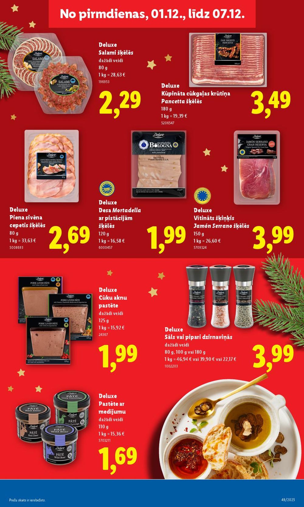 lidl - LIDL (01.12.2025 - 07.12.2025) - page: 13