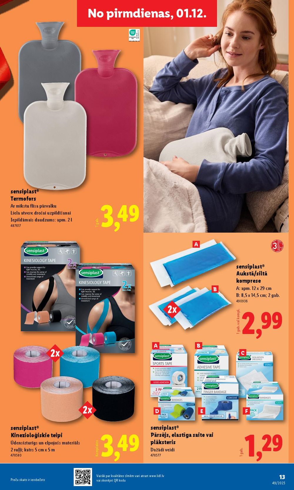 lidl - LIDL (01.12.2025 - 07.12.2025) - page: 45