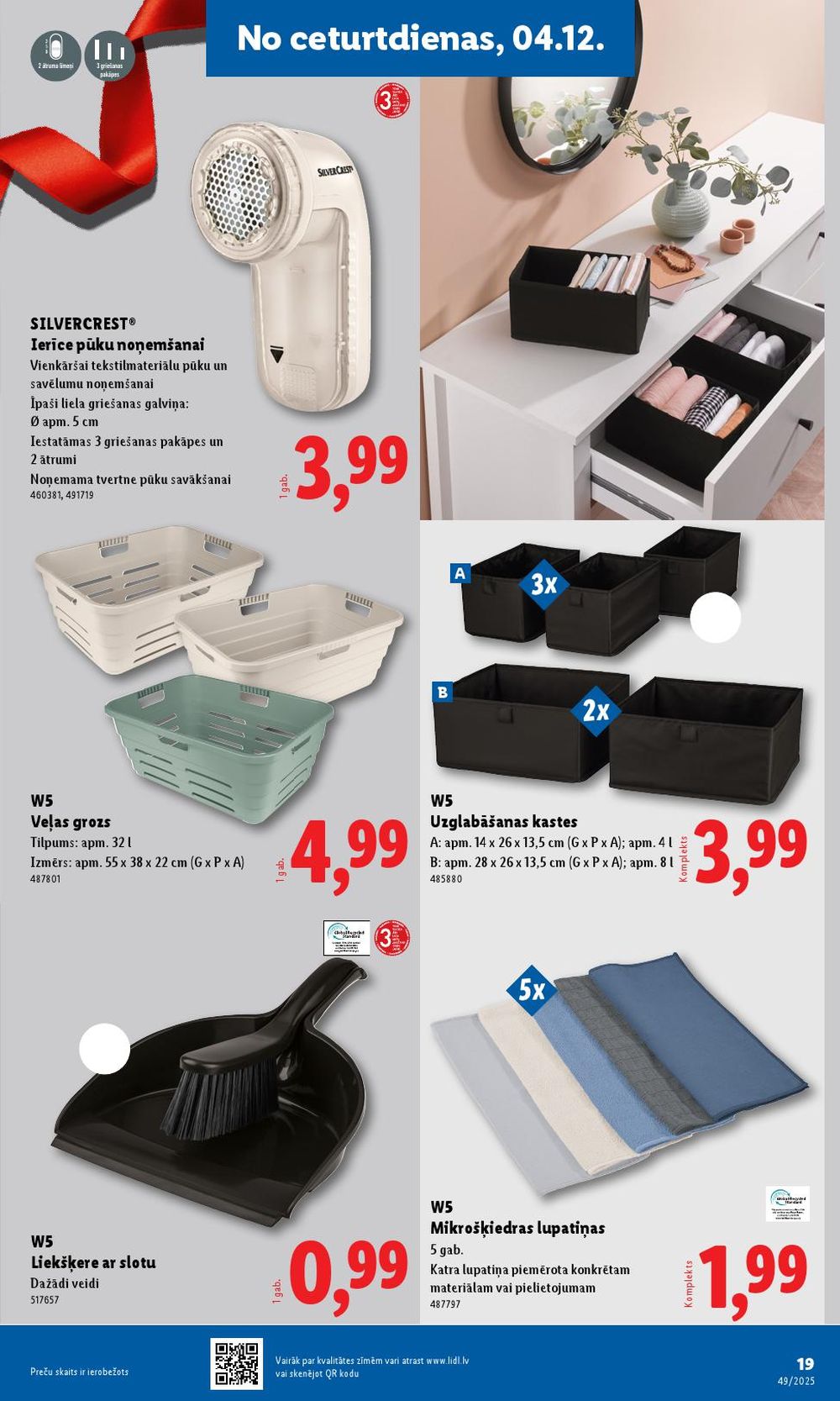 lidl - LIDL - Nepārtikas preču piedāvājums (01.12.2025 - 07.12.2025) - page: 19