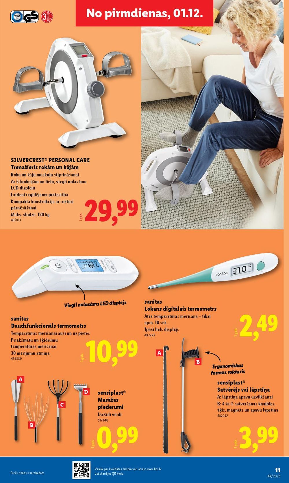 lidl - LIDL - Nepārtikas preču piedāvājums (01.12.2025 - 07.12.2025) - page: 11