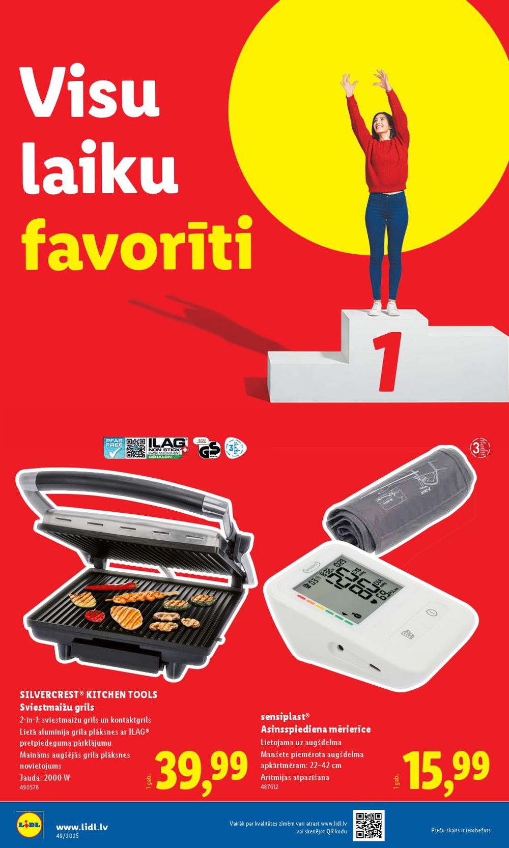 lidl - LIDL (04.12.2025 - 07.12.2025) - page: 44