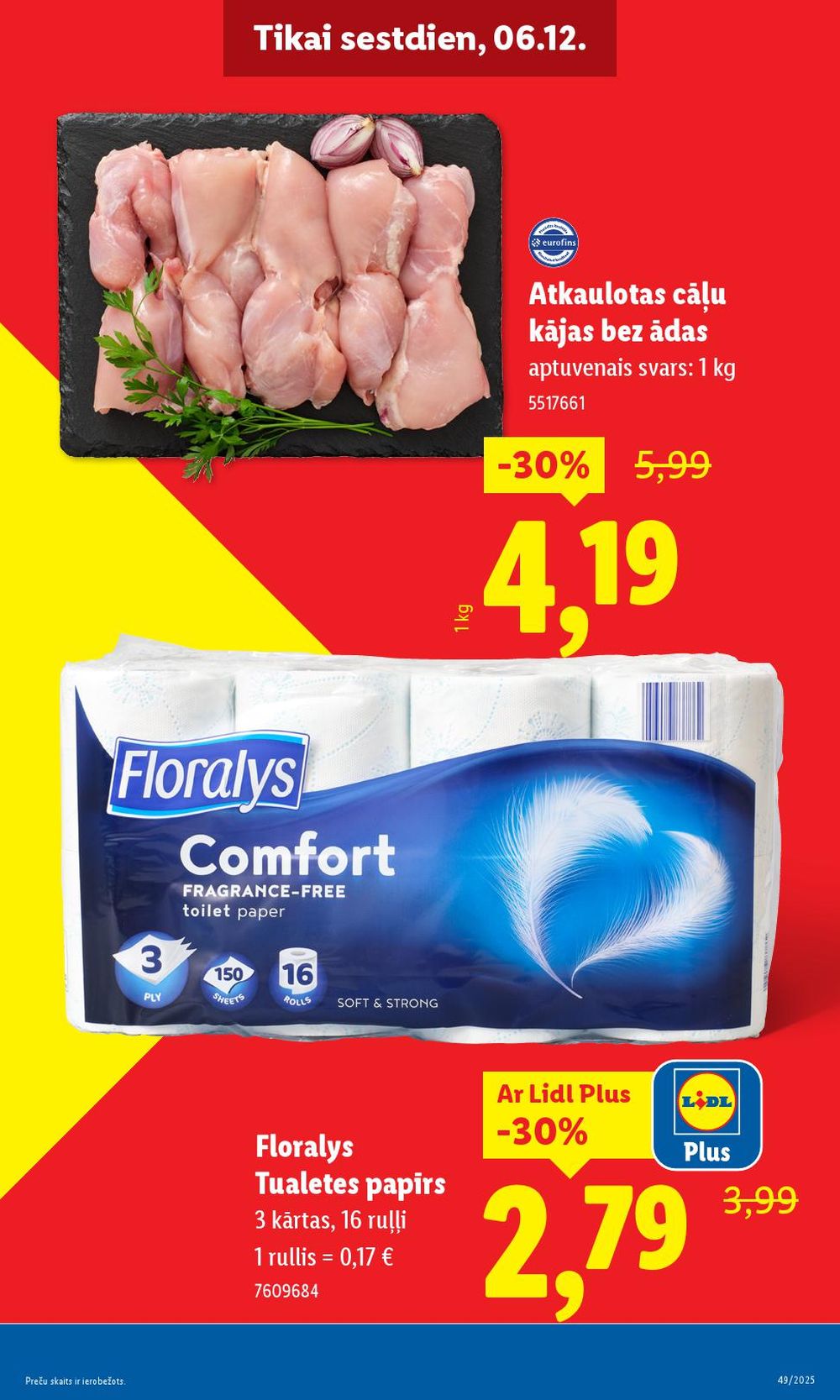 lidl - LIDL (04.12.2025 - 07.12.2025) - page: 5