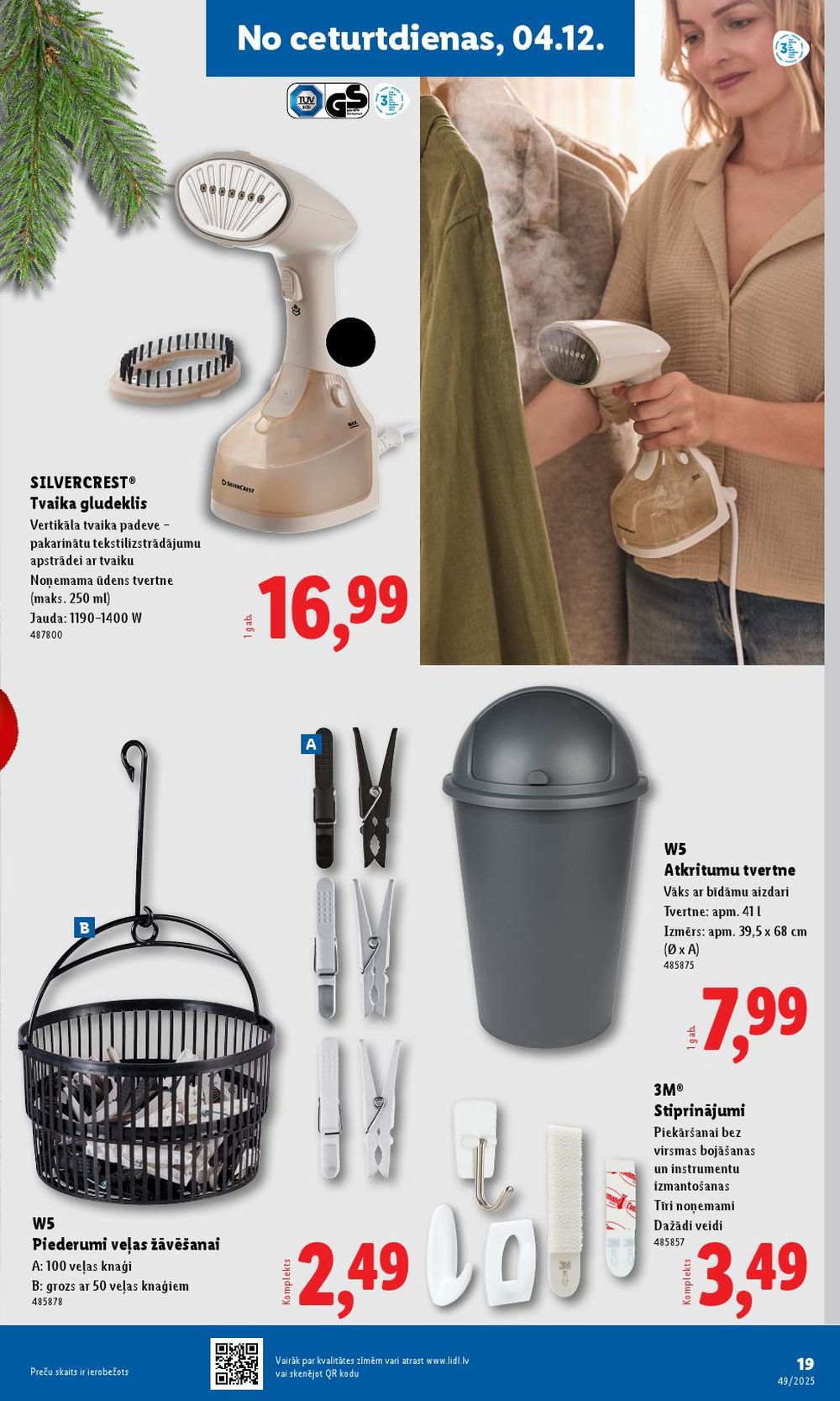 lidl - LIDL (04.12.2025 - 07.12.2025) - page: 59