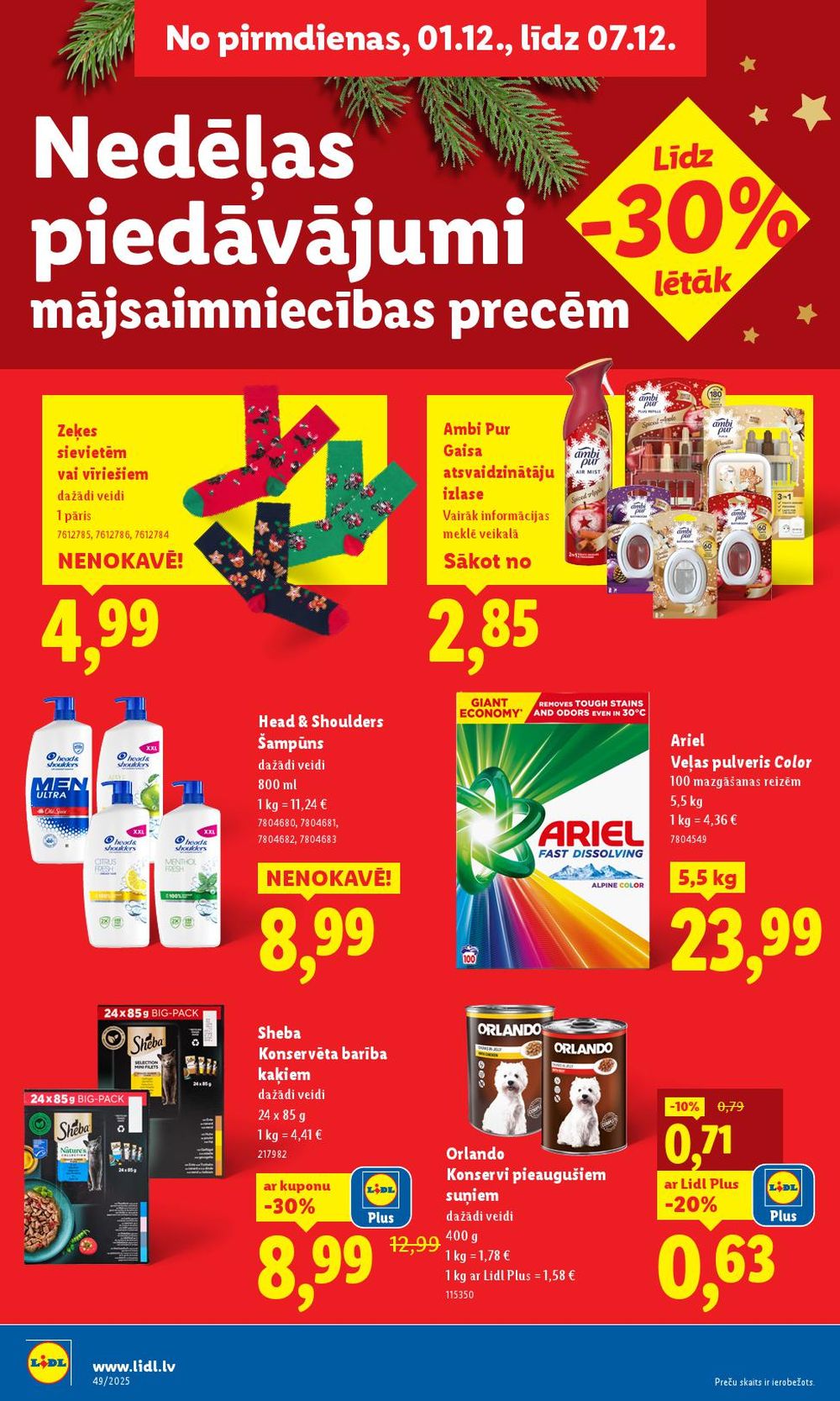 lidl - LIDL (04.12.2025 - 07.12.2025) - page: 40