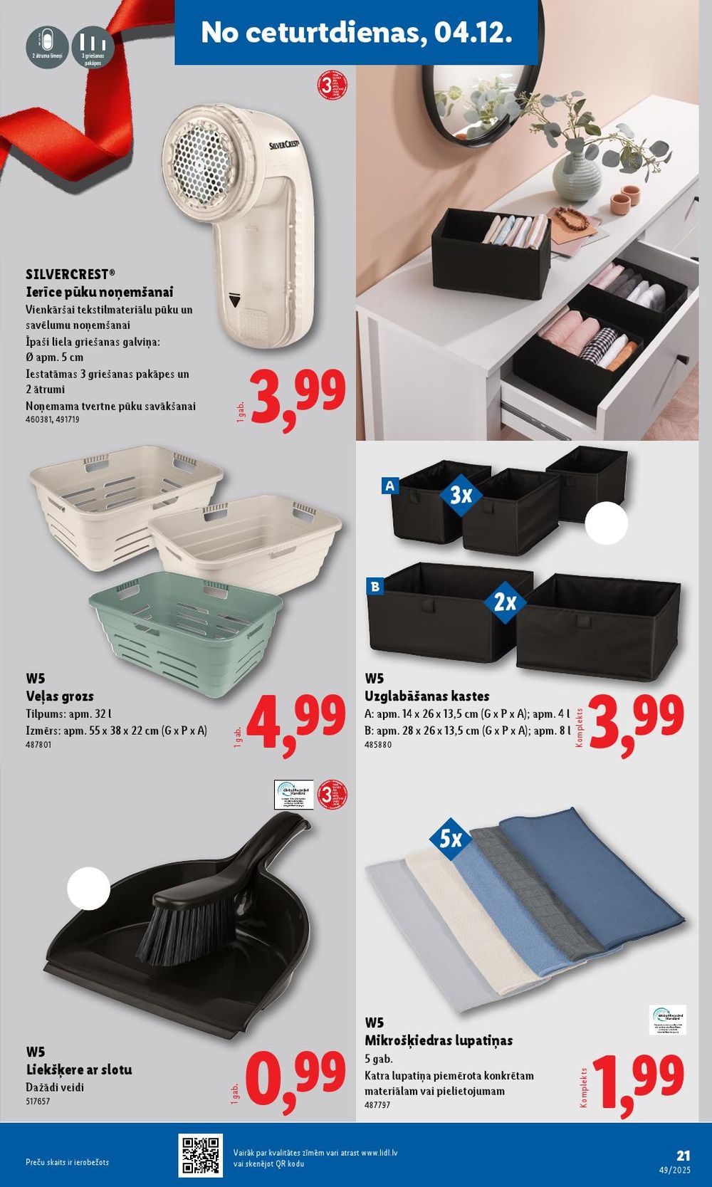 lidl - LIDL (04.12.2025 - 07.12.2025) - page: 61
