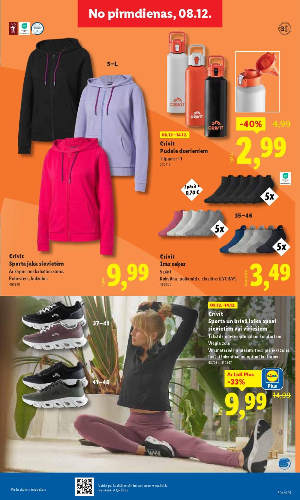 lidl - LIDL - Nepārtikas preču piedāvājums (08.12.2025 - 14.12.2025) - page: 9