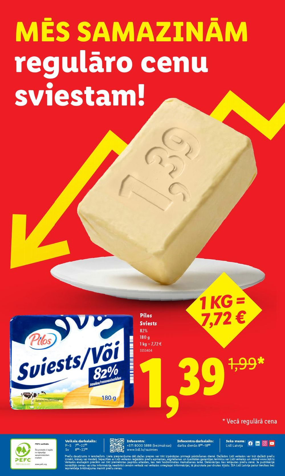 lidl - LIDL (11.12.2025 - 14.12.2025) - page: 76