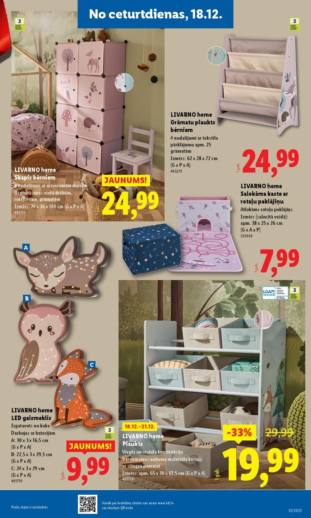 lidl - LIDL - Nepārtikas preču piedāvājums (15.12.2025 - 21.12.2025) - page: 29