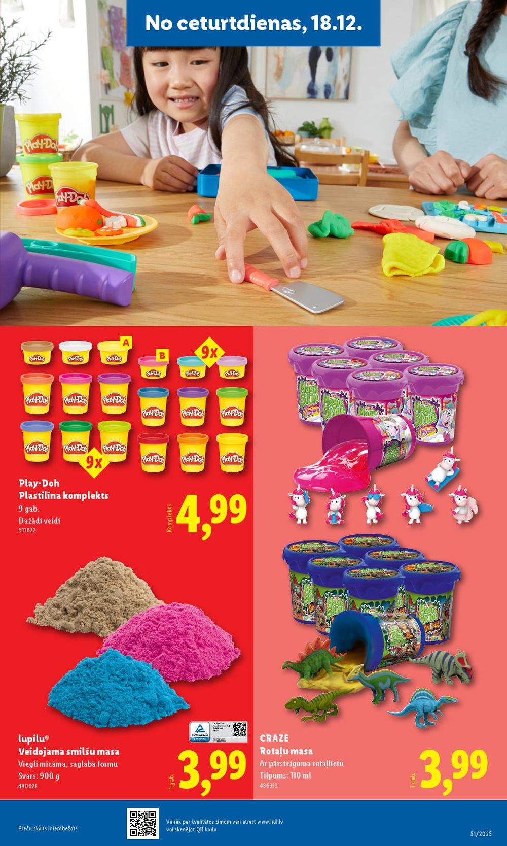 lidl - LIDL - Nepārtikas preču piedāvājums (15.12.2025 - 21.12.2025) - page: 33
