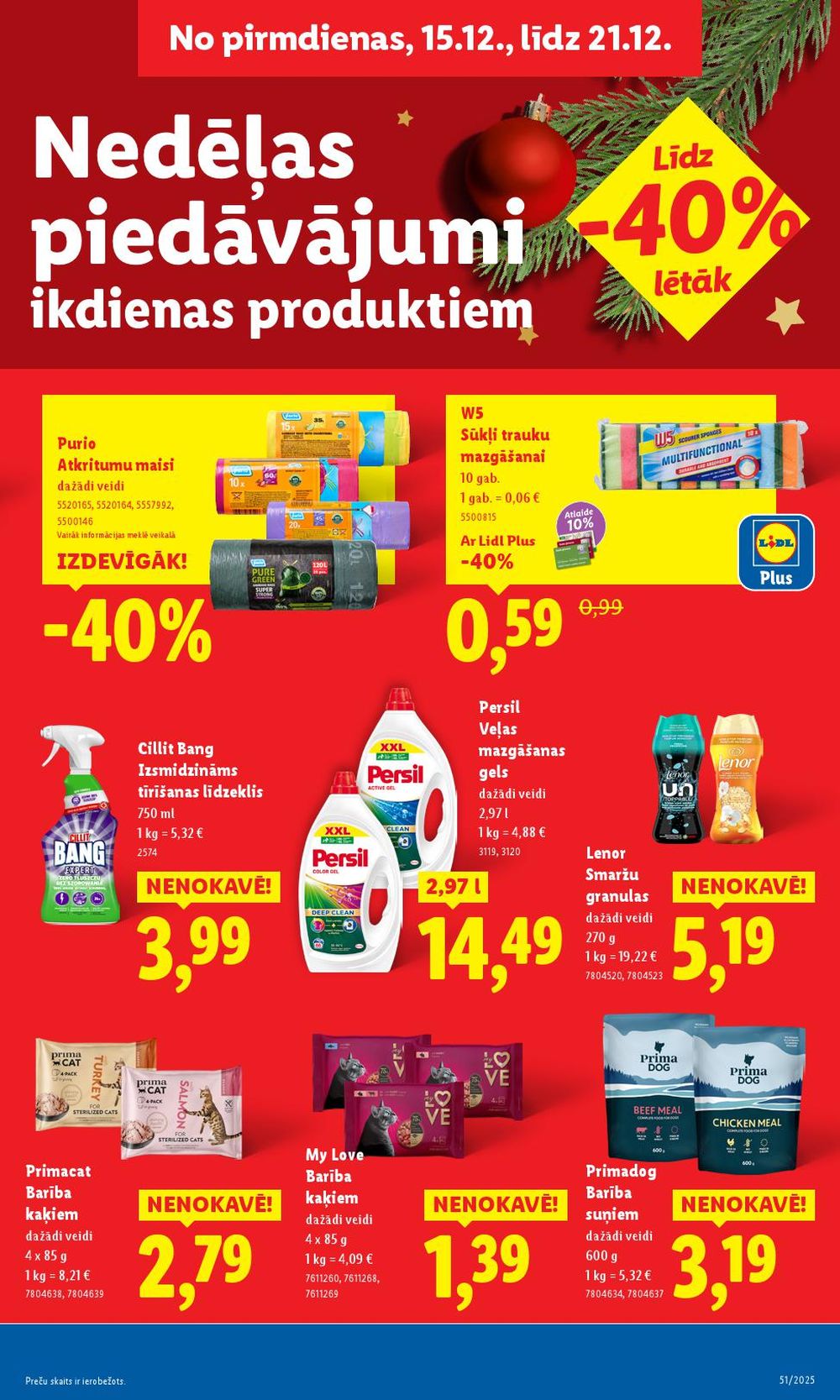 lidl - LIDL (18.12.2025 - 21.12.2025) - page: 47