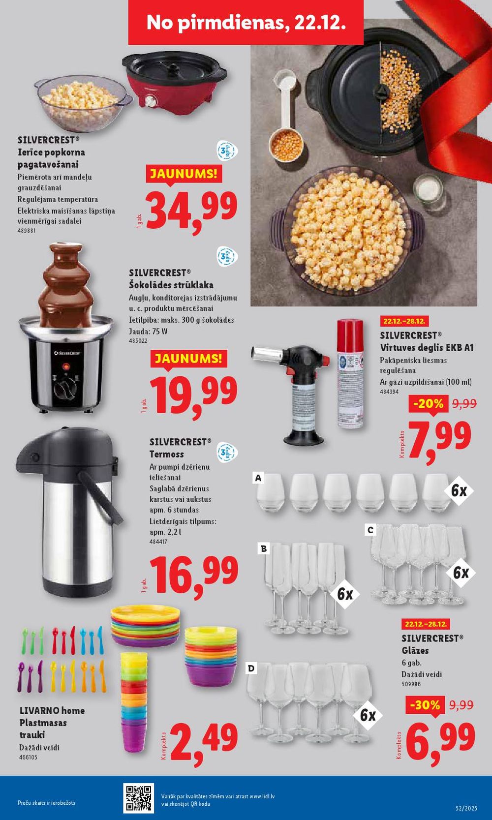 lidl - LIDL - Nepārtikas preču piedāvājums (22.12.2025 - 28.12.2025) - page: 13