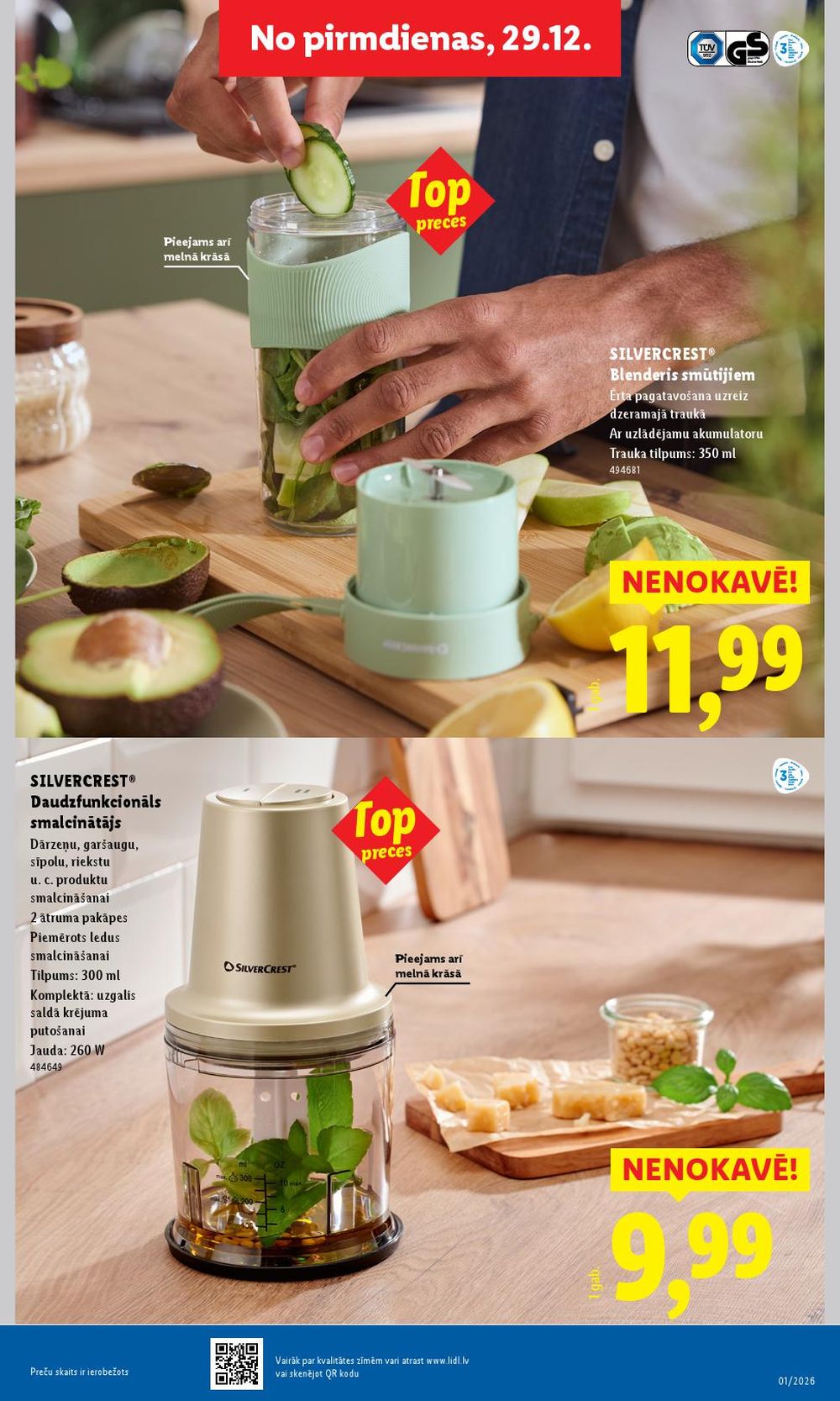 lidl - LIDL (29.12.2025 - 04.01.2026) - page: 35