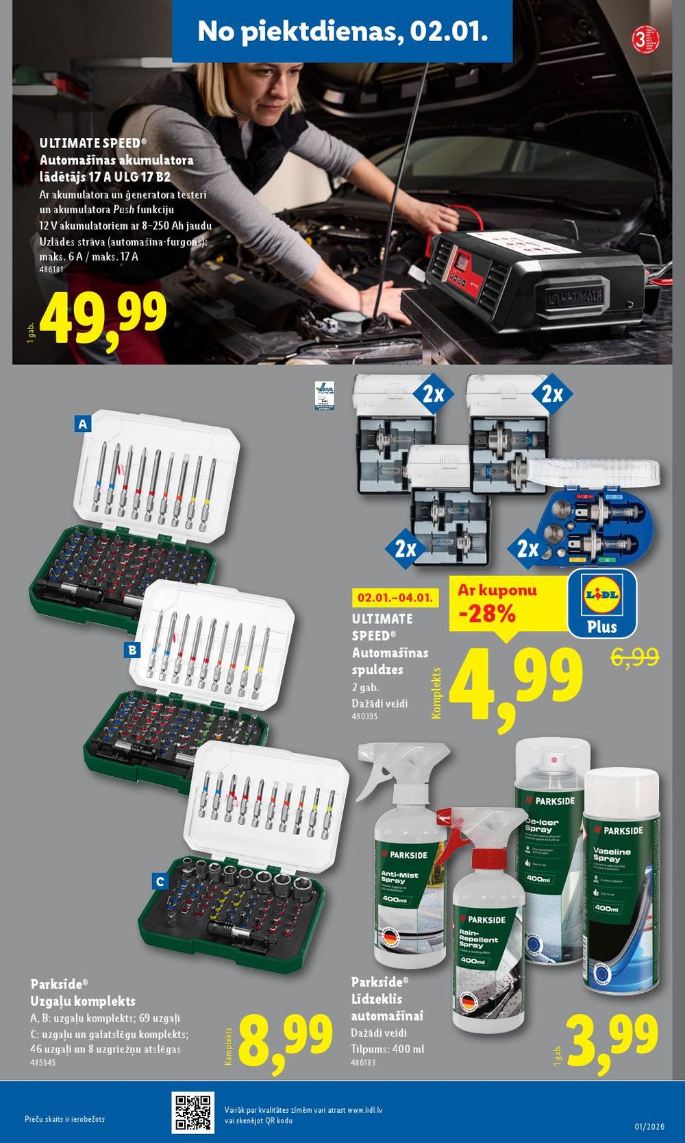 lidl - LIDL - Nepārtikas preču piedāvājums (29.12.2025 - 04.01.2026) - page: 17