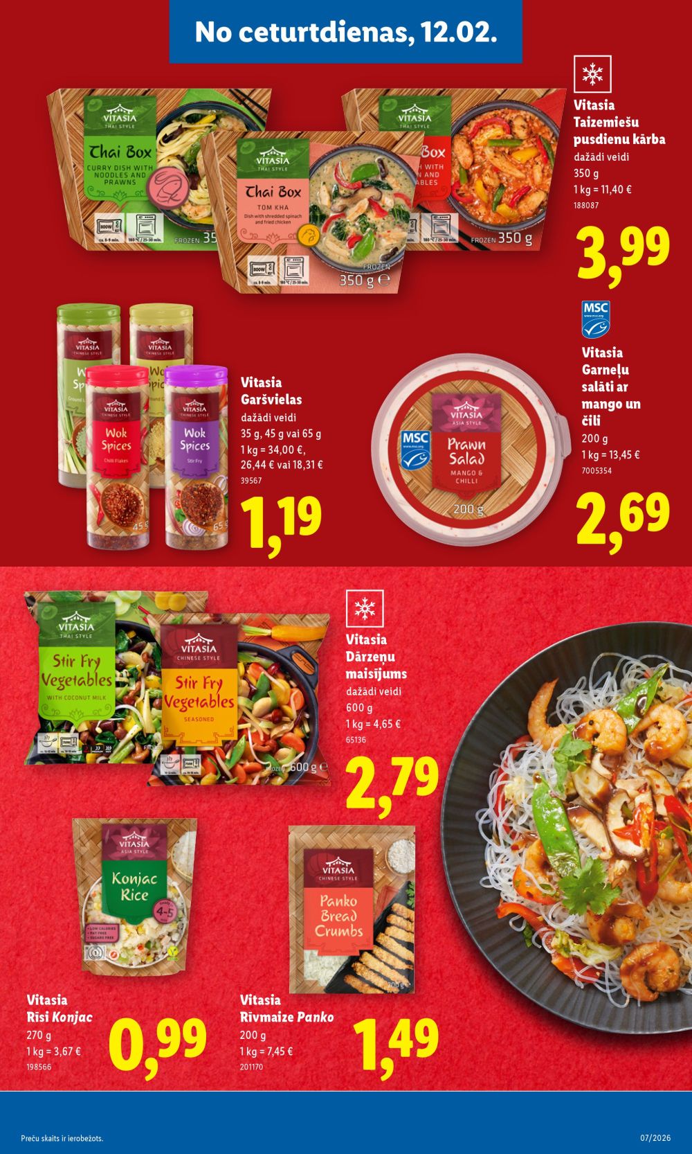 lidl - LIDL (09.02.2026 - 15.02.2026) - page: 25