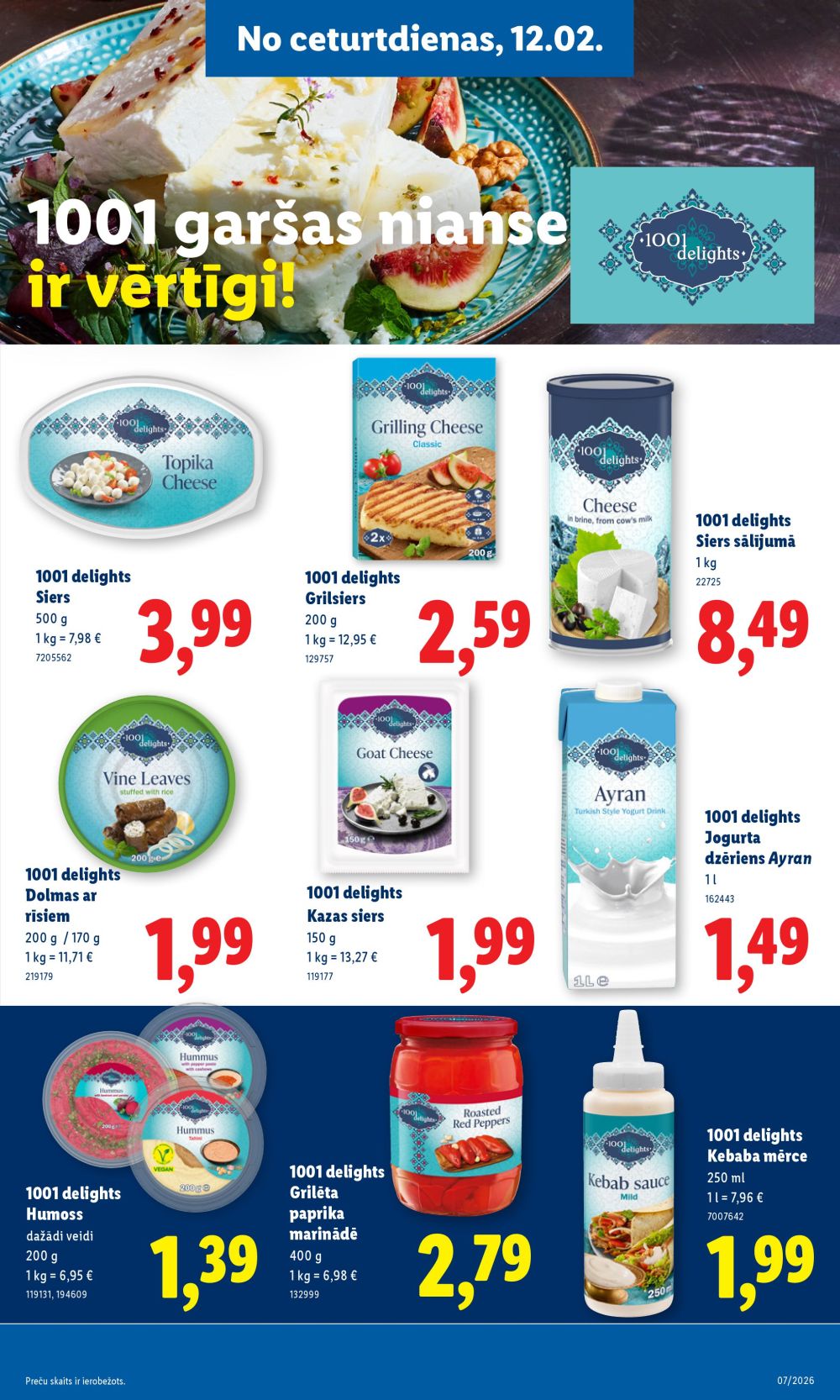 lidl - LIDL (09.02.2026 - 15.02.2026) - page: 27