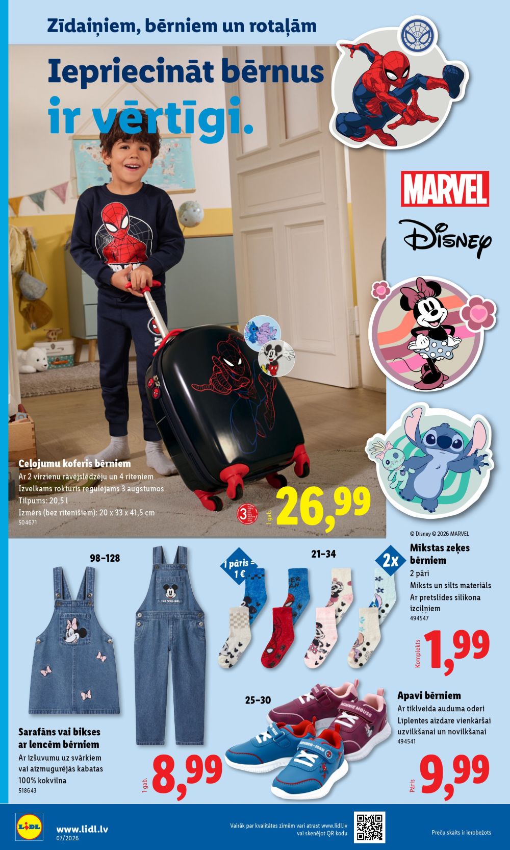 lidl - LIDL - Nepārtikas preču piedāvājums (09.02.2026 - 15.02.2026) - page: 24