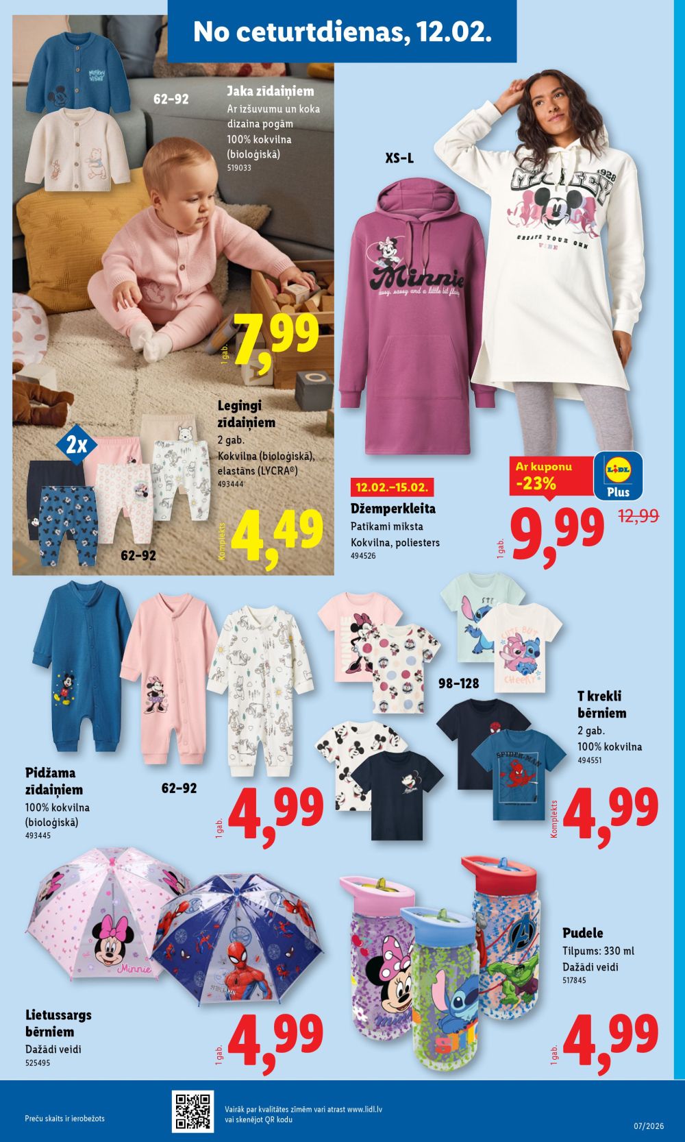 lidl - LIDL - Nepārtikas preču piedāvājums (09.02.2026 - 15.02.2026) - page: 25