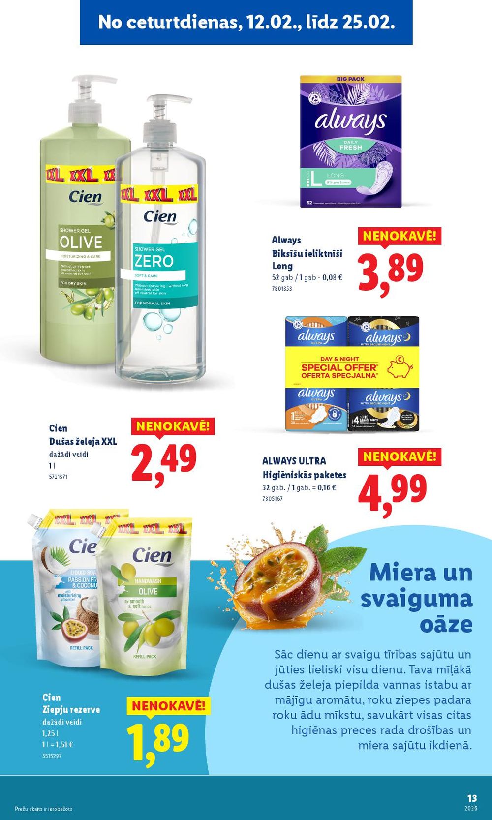 lidl - LIDL - Skaistuma svētki (12.02.2026 - 25.02.2026) - page: 13