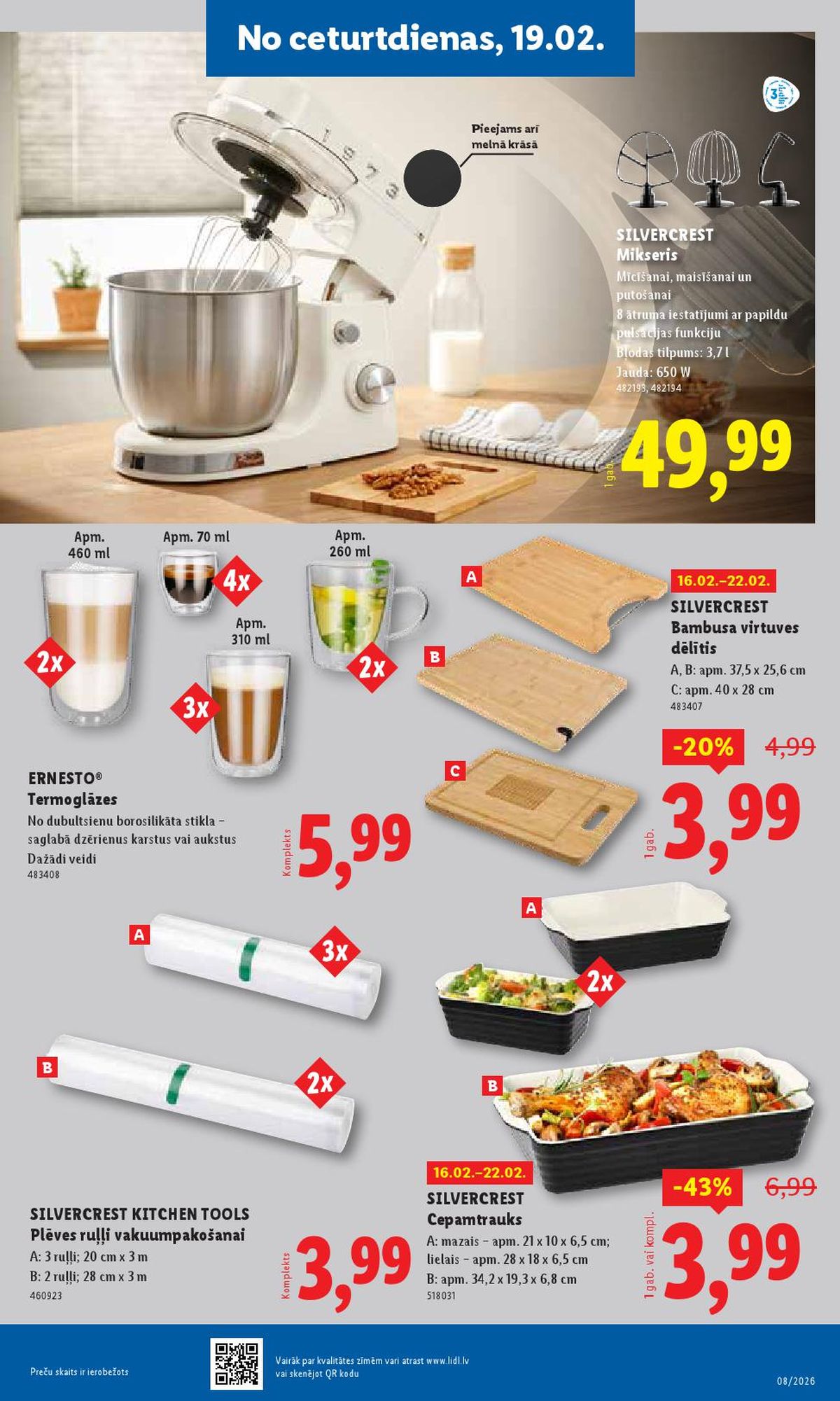 lidl - LIDL - Nepārtikas preču piedāvājums (16.02.2026 - 22.02.2026) - page: 17