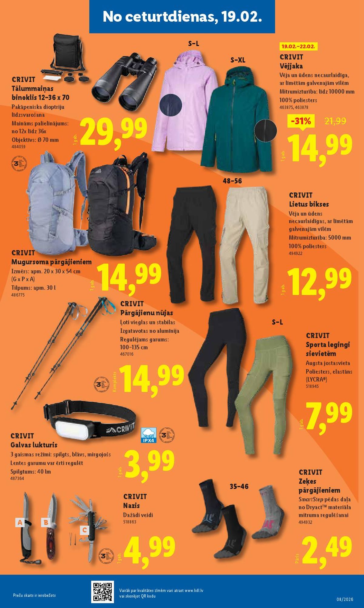 lidl - LIDL - Nepārtikas preču piedāvājums (16.02.2026 - 22.02.2026) - page: 11