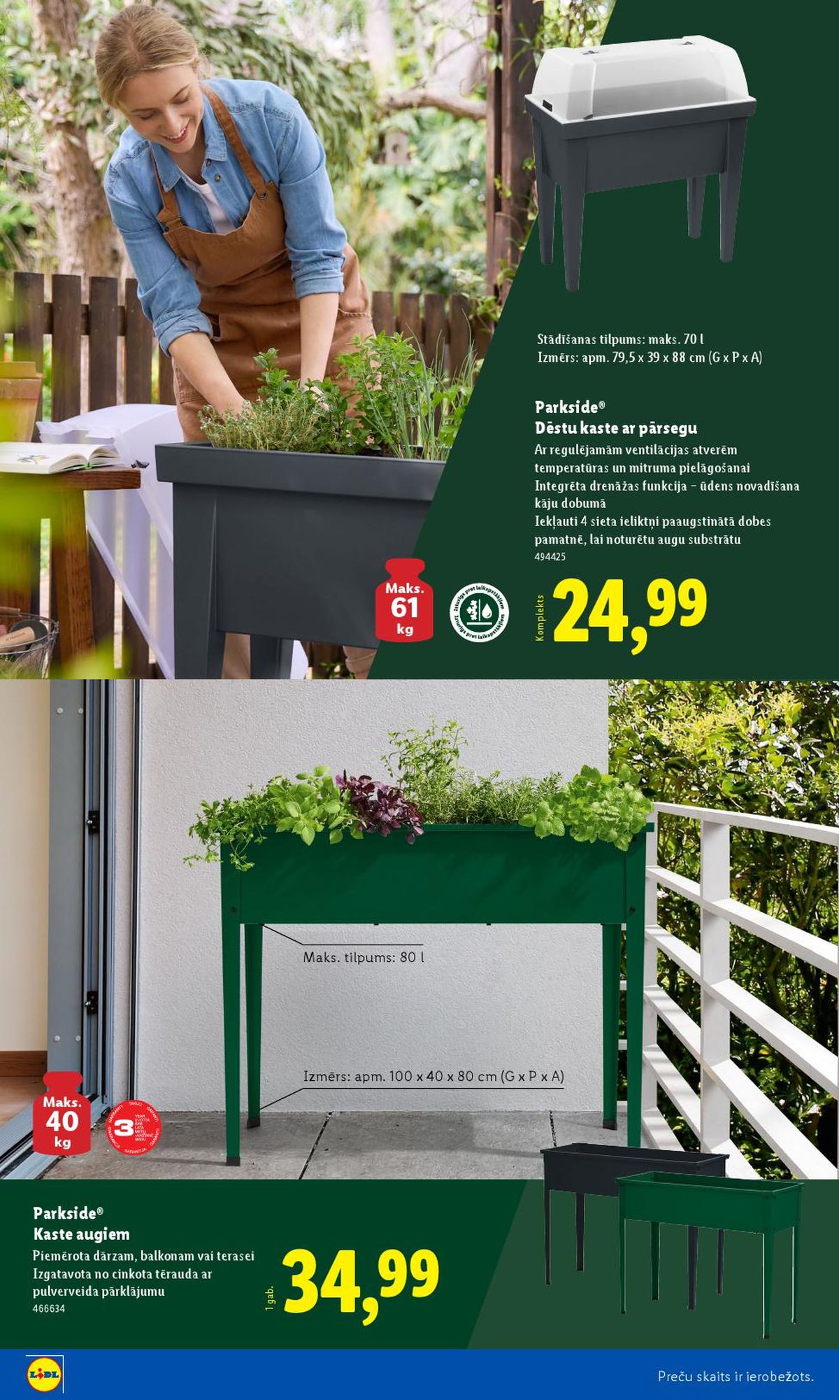 lidl - LIDL - Lai dārzs zaļo! (16.02.2026 - ) - page: 14