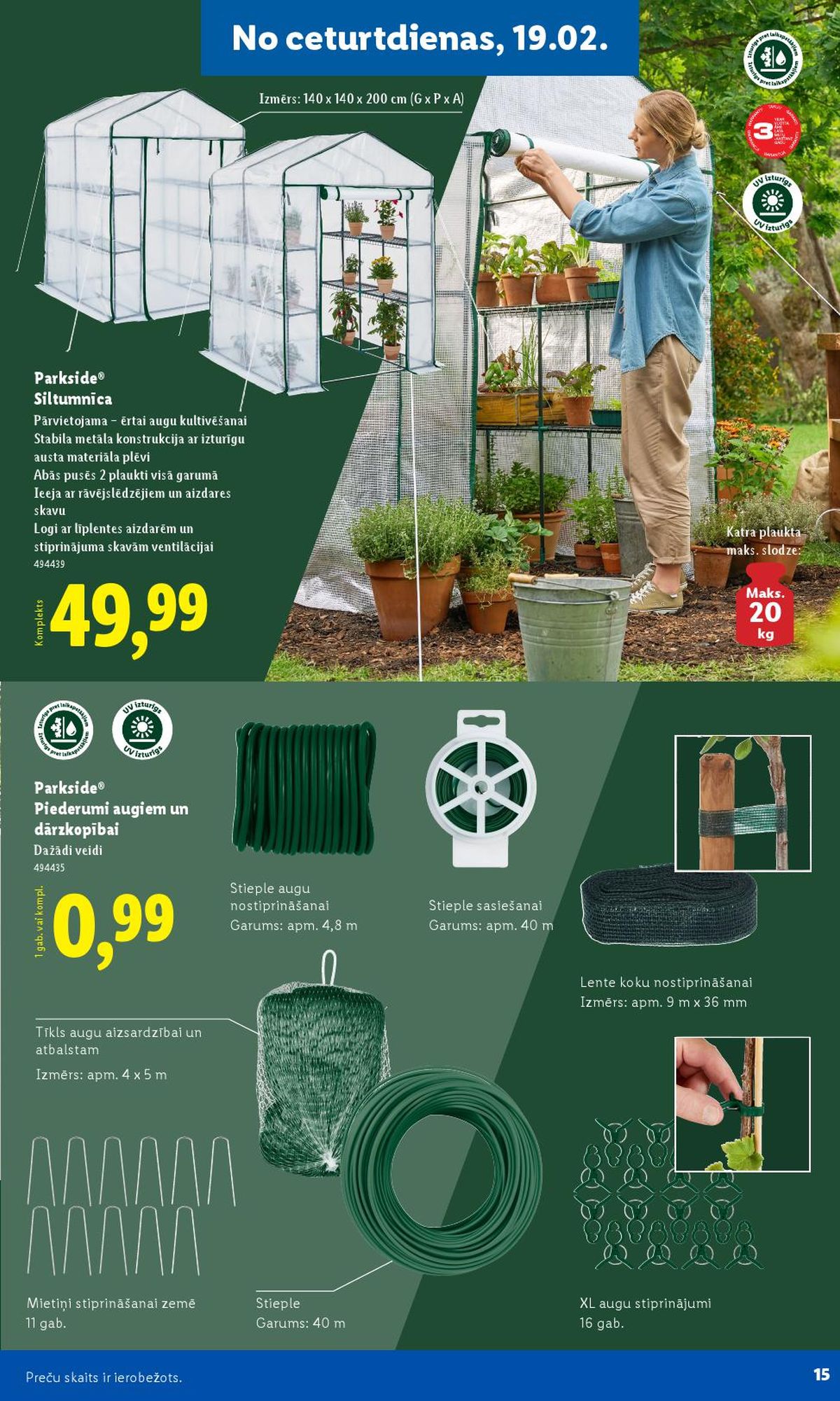 lidl - LIDL - Lai dārzs zaļo! (16.02.2026 - ) - page: 15