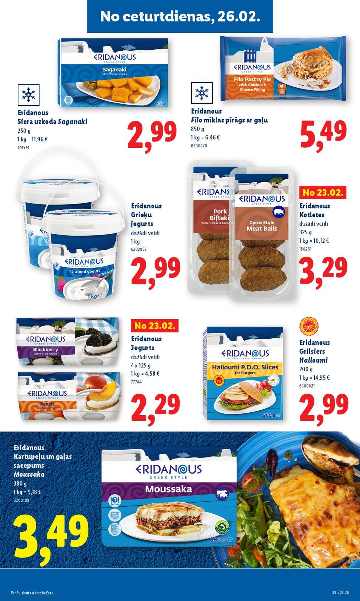 lidl - LIDL (23.02.2026 - 01.03.2026) - page: 13