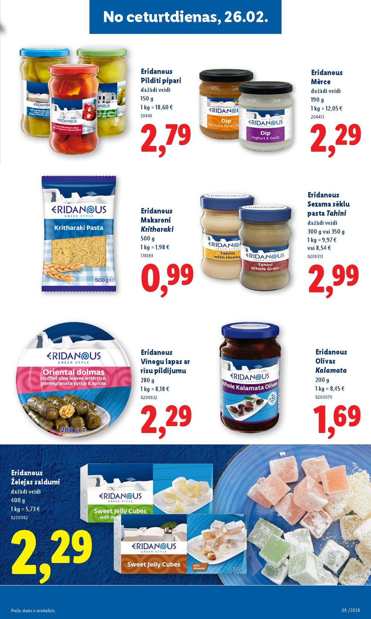 lidl - LIDL (23.02.2026 - 01.03.2026) - page: 14