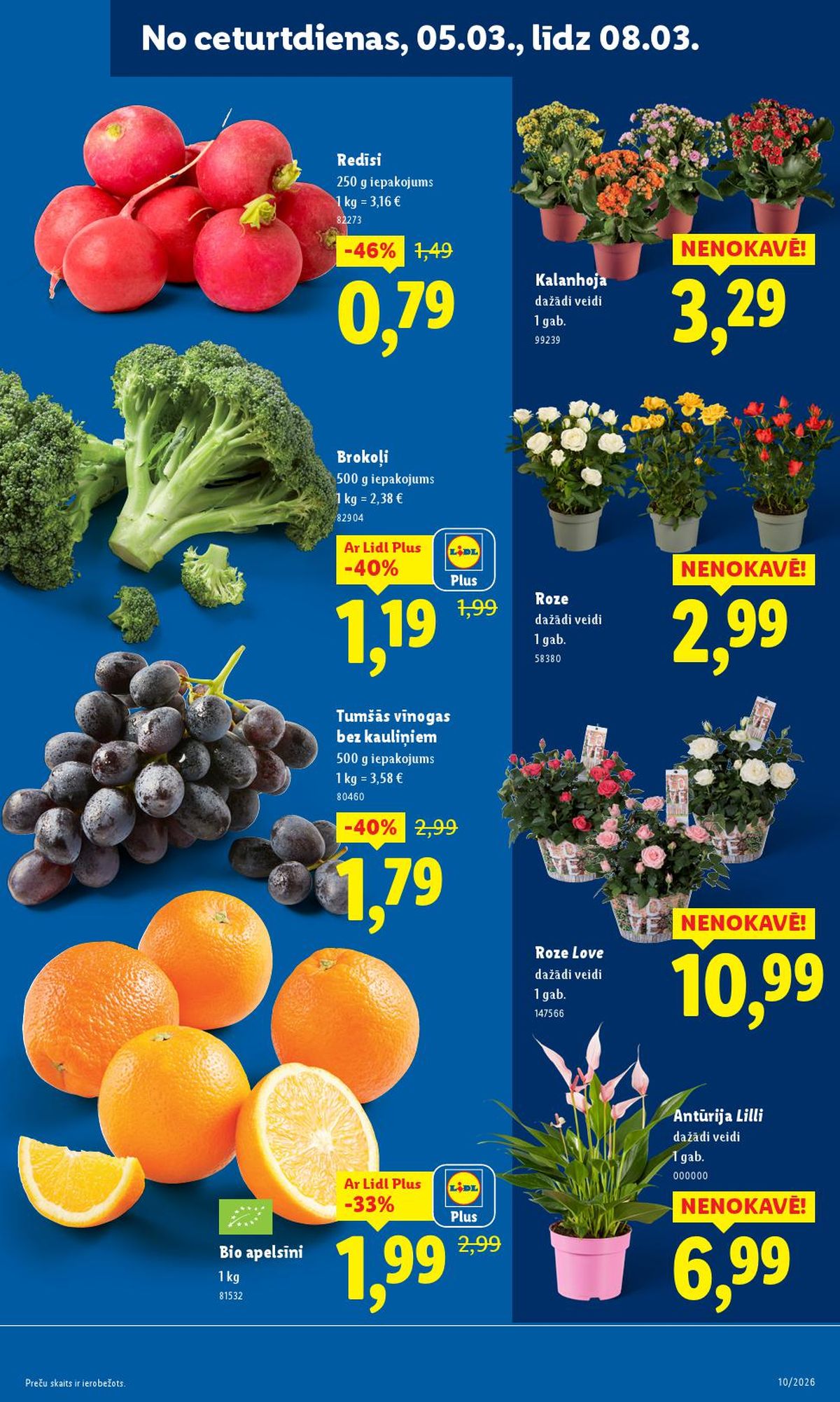 lidl - LIDL (02.03.2026 - 08.03.2026) - page: 21