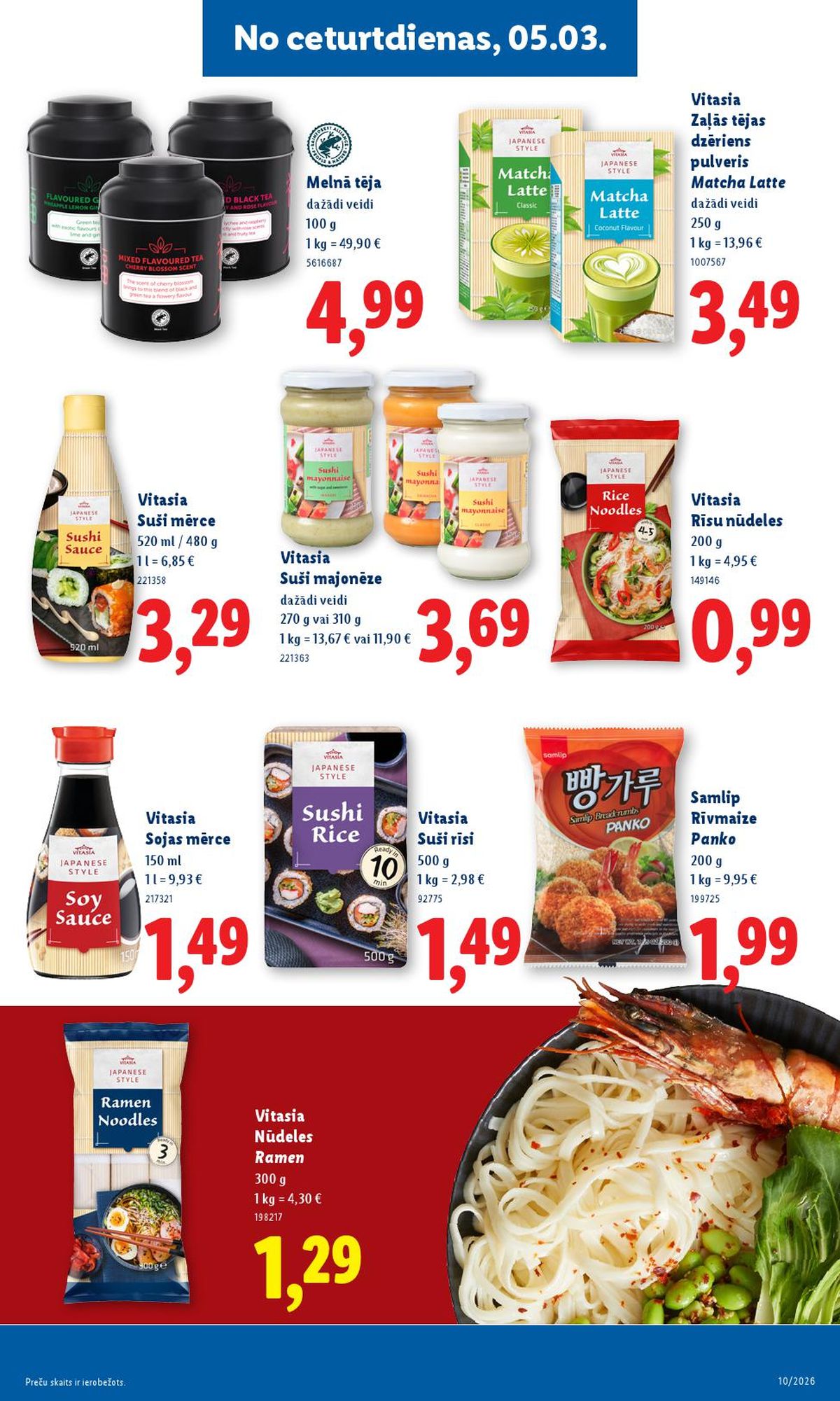 lidl - LIDL (02.03.2026 - 08.03.2026) - page: 15
