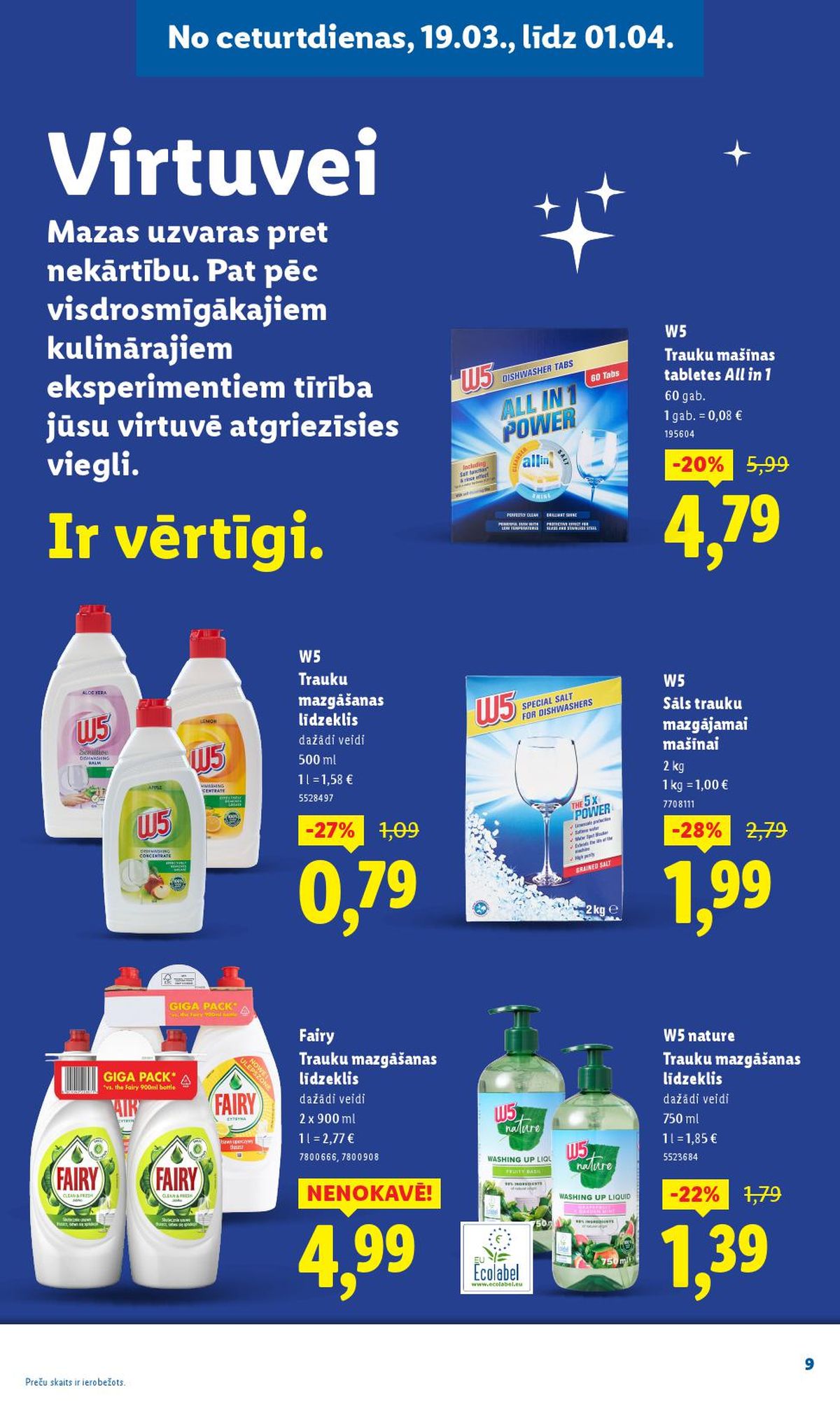 lidl - LIDL - Spodrības festivāls (19.03.2026 - 01.04.2026) - page: 5